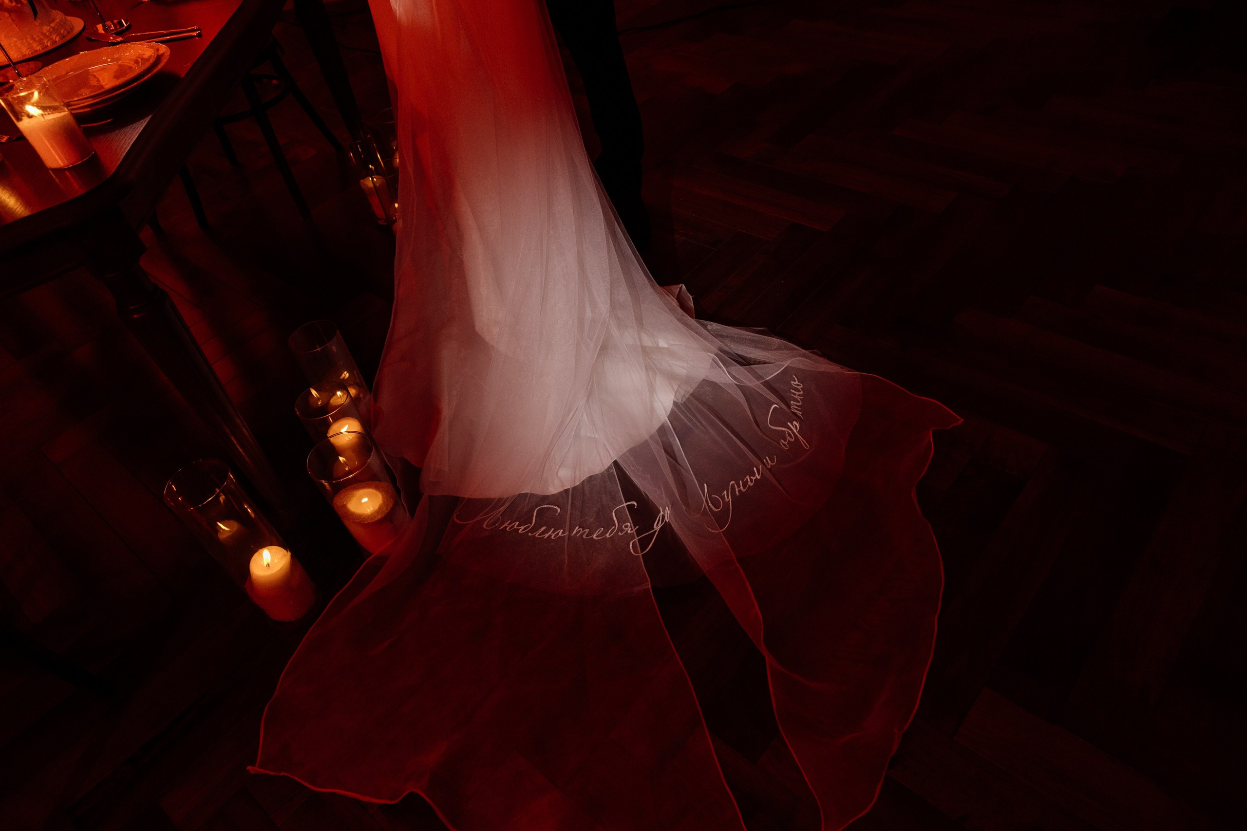 Свадебное фото Камчатка