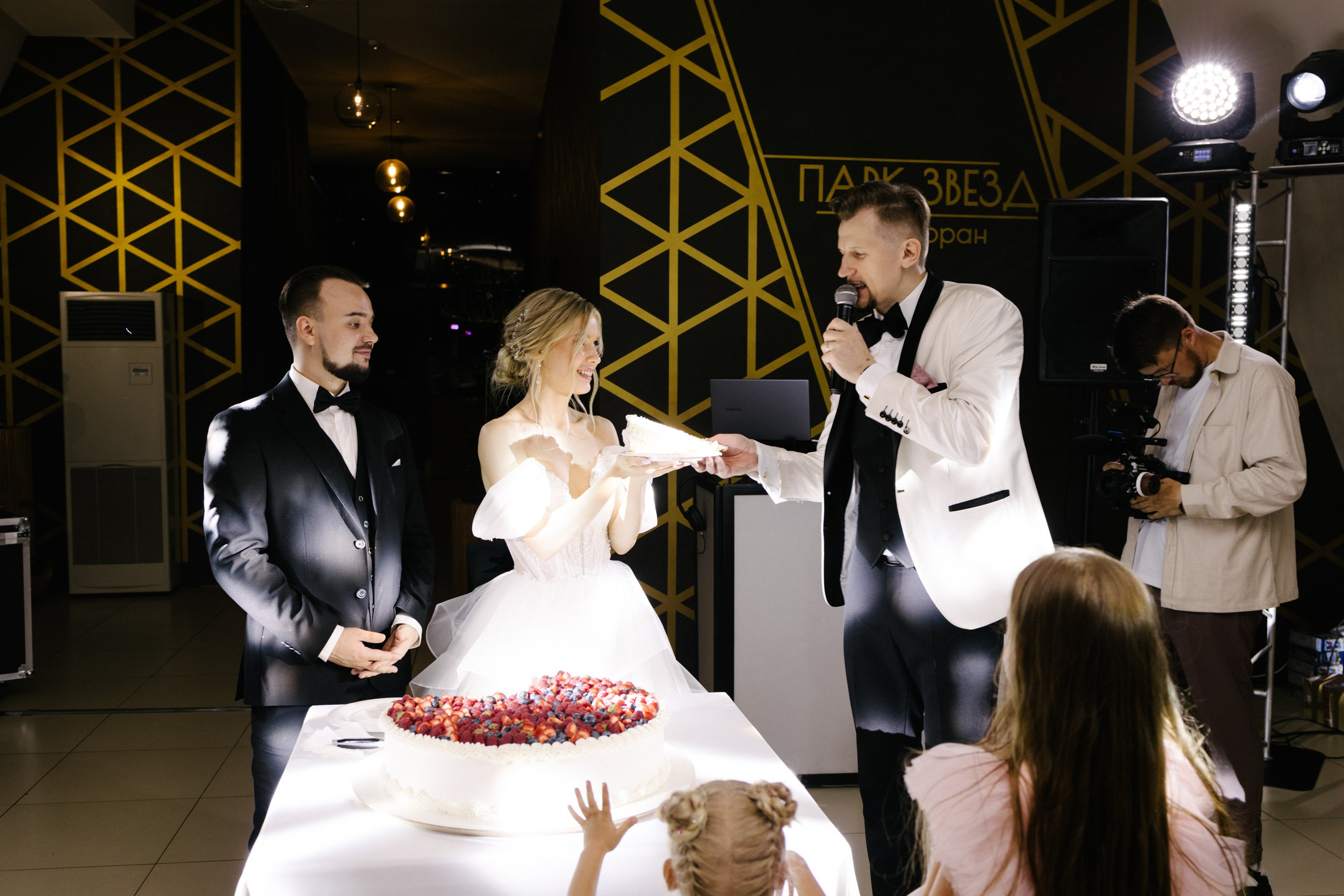 Даша и Вадим. Свадебный и семейный фотограф в Смоленске Галина Егорова