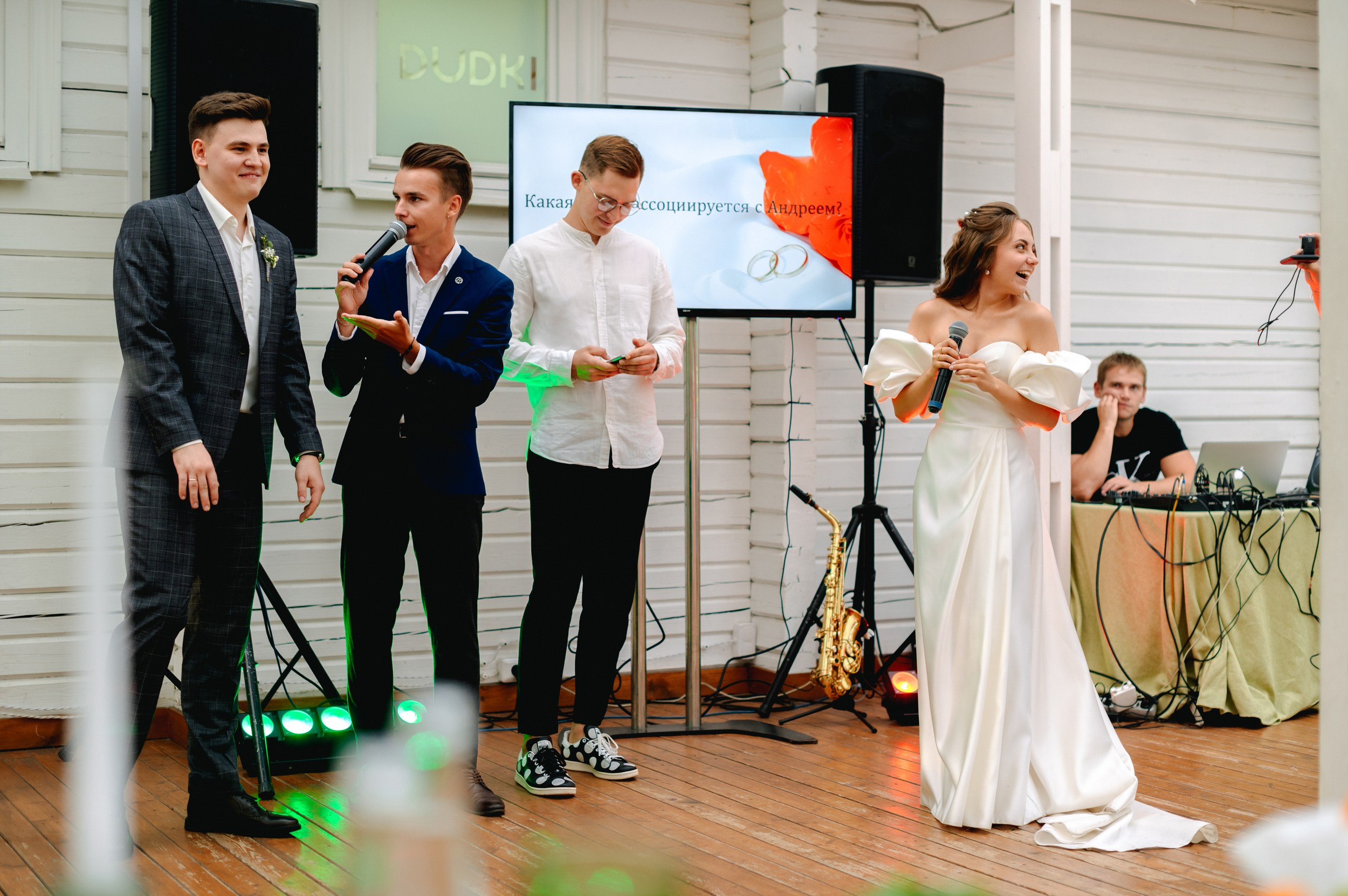 НАСТЯ И АНДРЕЙ. Шашкова Вероника / Свадебный и семейный фотограф Москва и Ярославль