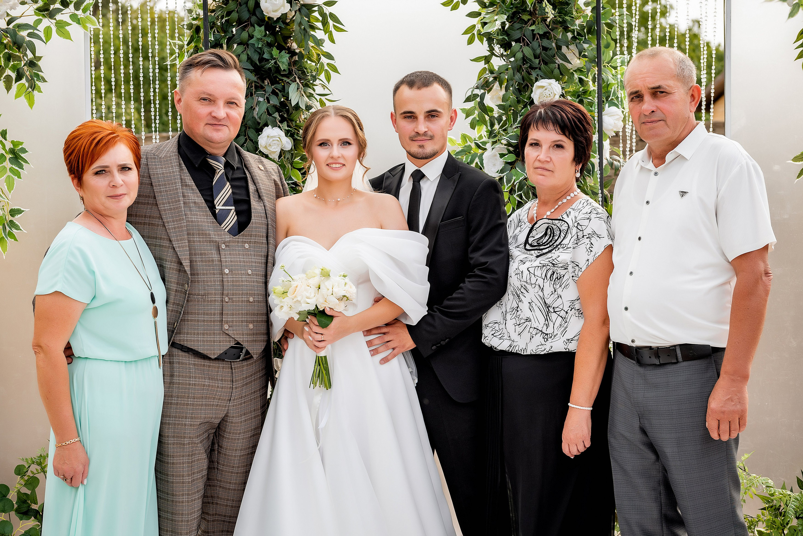 Ваня и Катя