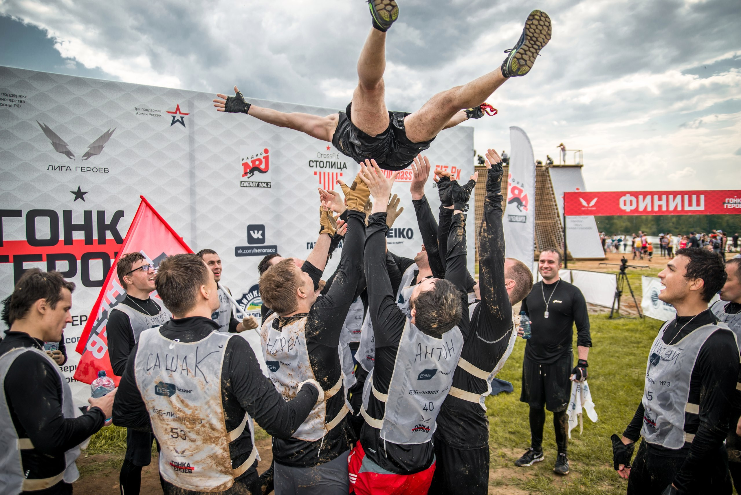 Hero race. Главная