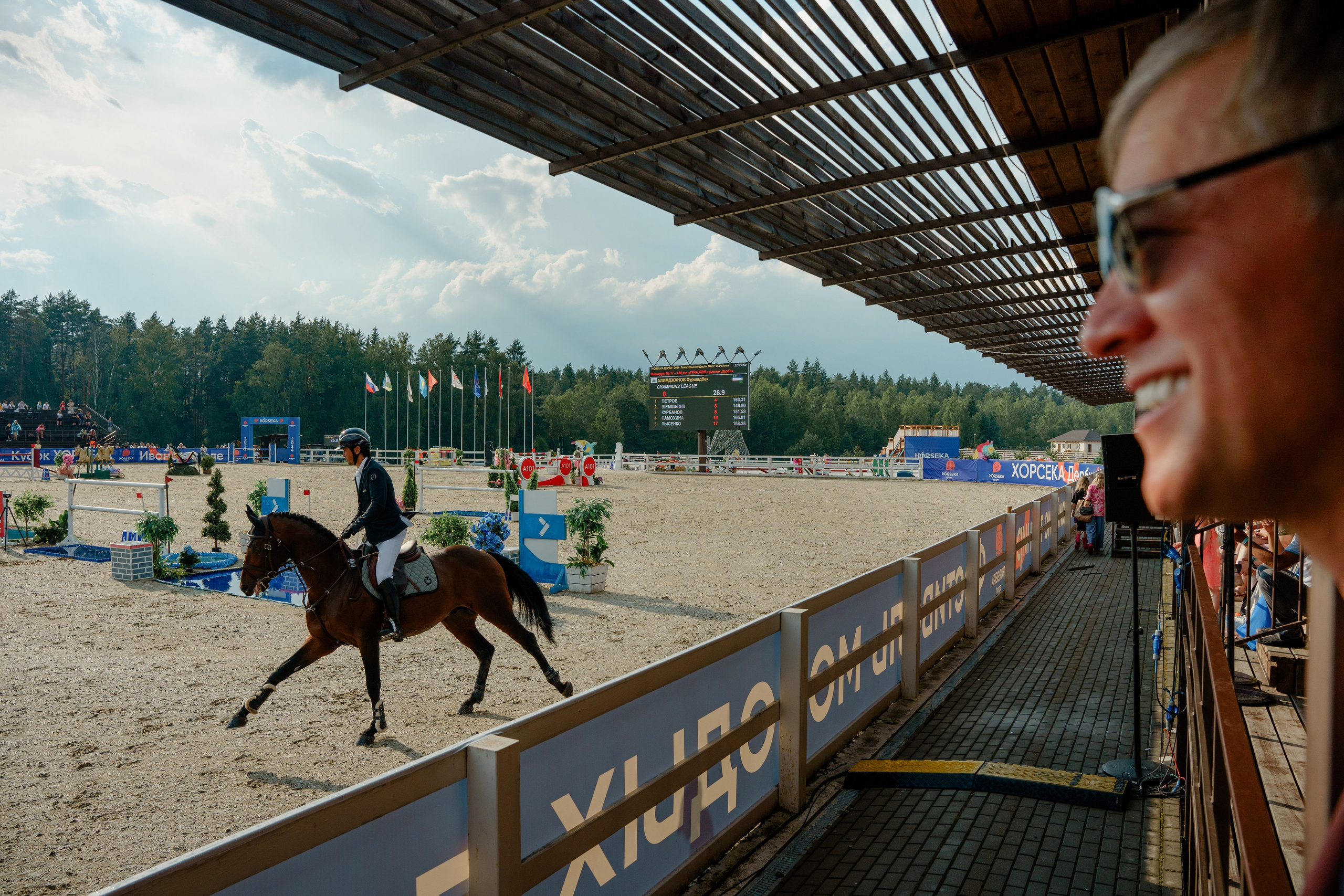 VIP DERBY. Репортажный фотограф Москва Сергей Дружинин