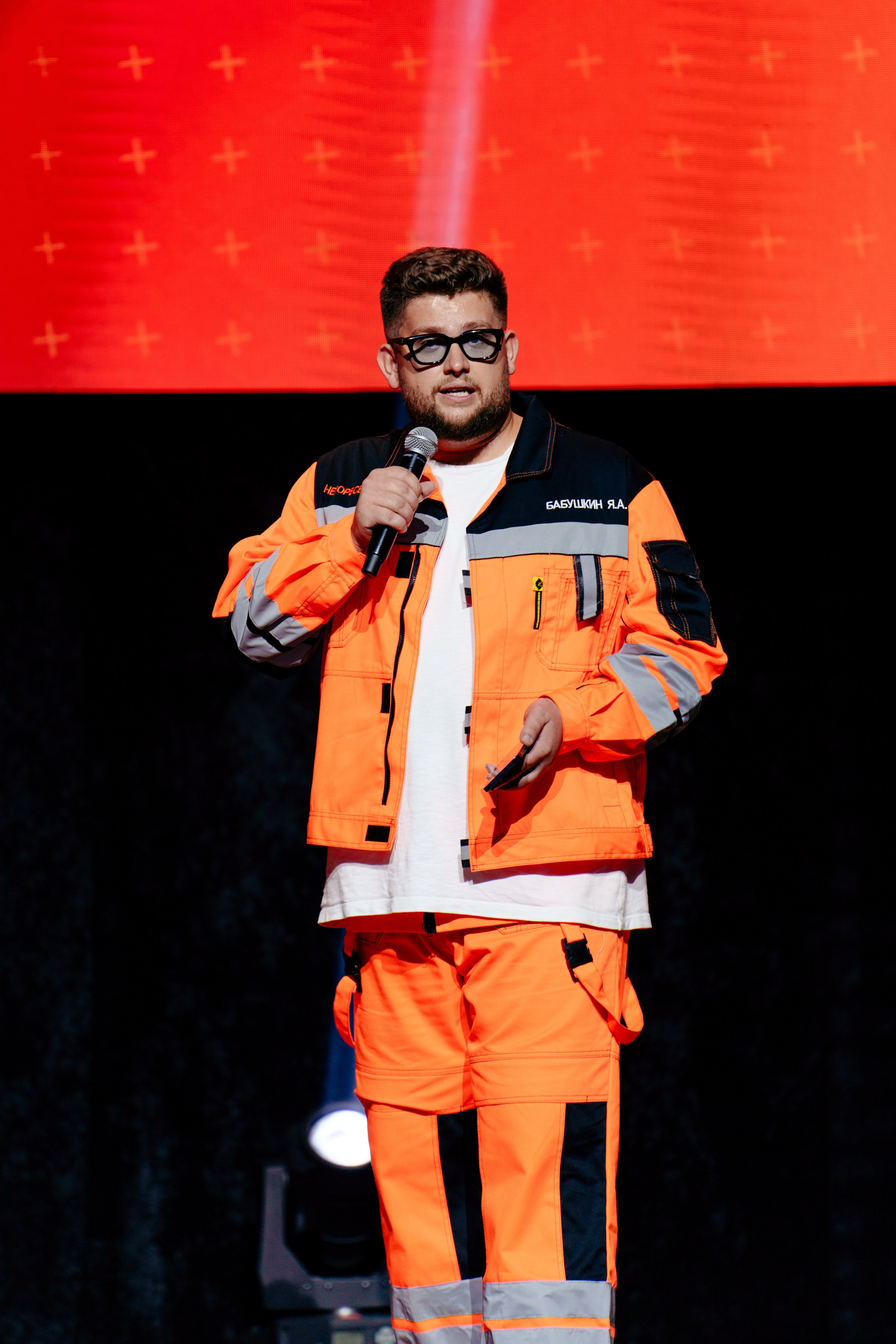 Ярослав Бабушкин НЕФОРБСЫ