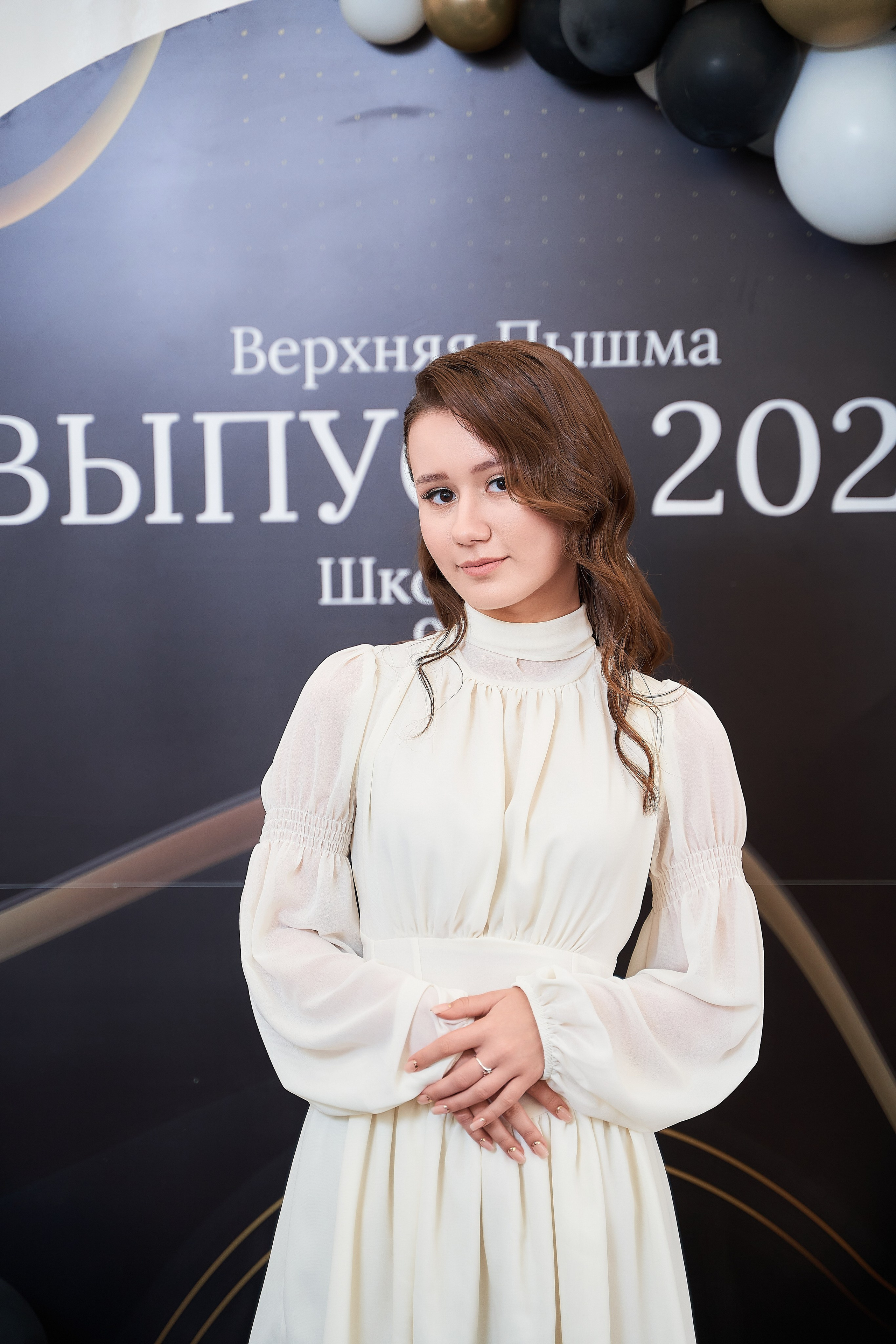 9А «Солнечный берег». Фотограф и видеограф в Екатеринбурге