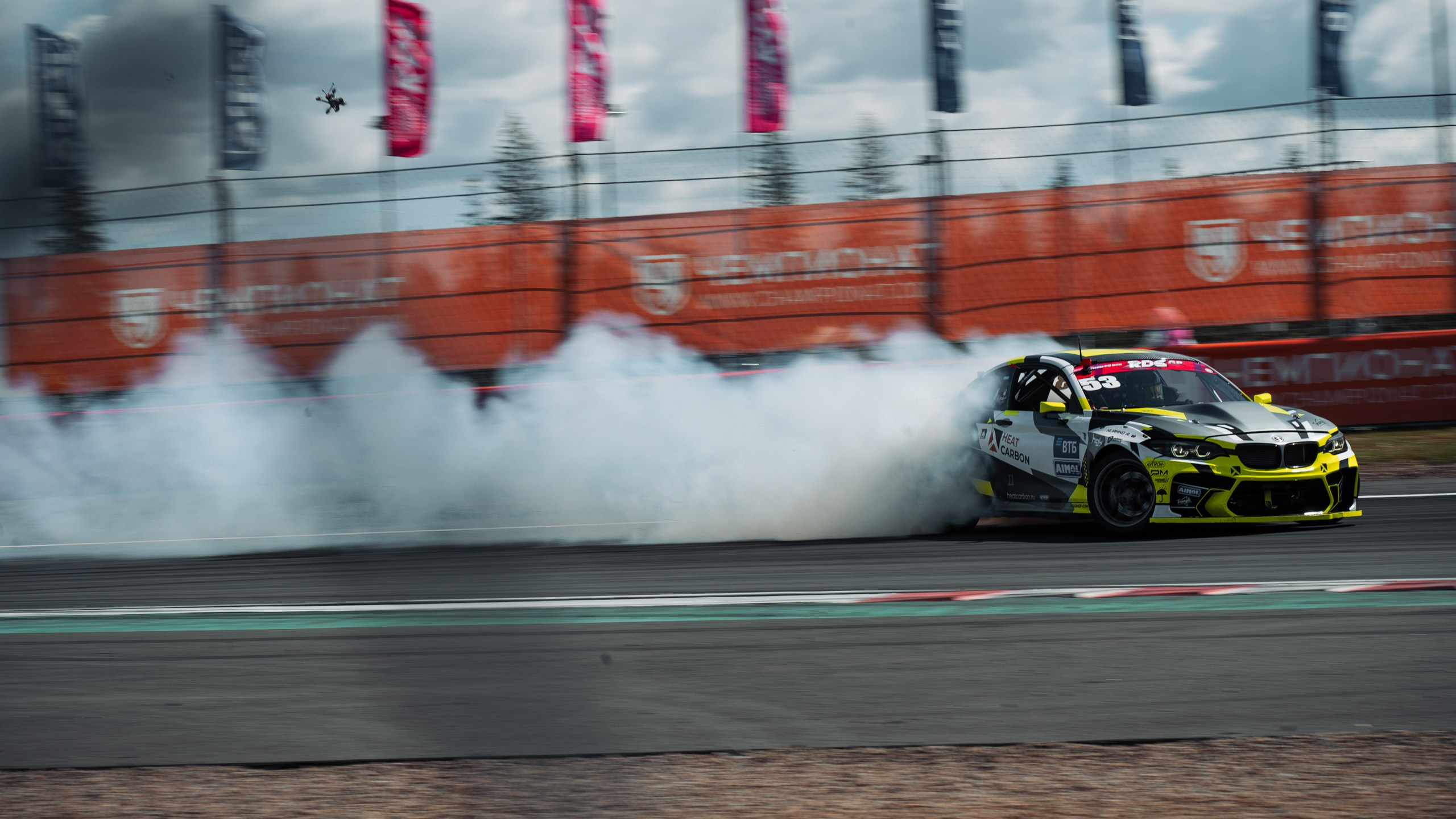 RDS GP 2024. Alexey Panin — Creative photographer