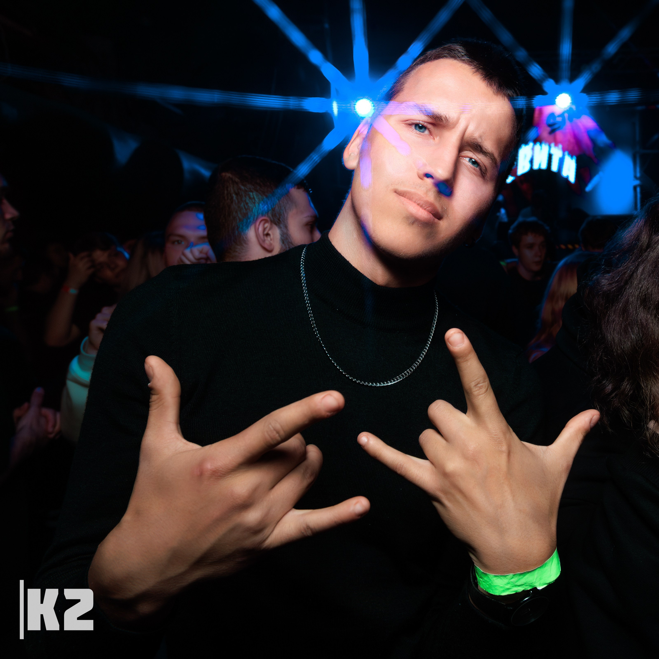 2К17 | Нирвана. Репортажный фотограф Екатеринбург | Яркий, качественный репортаж | Концерты, клубы, репортаж, праздники, корпоративы