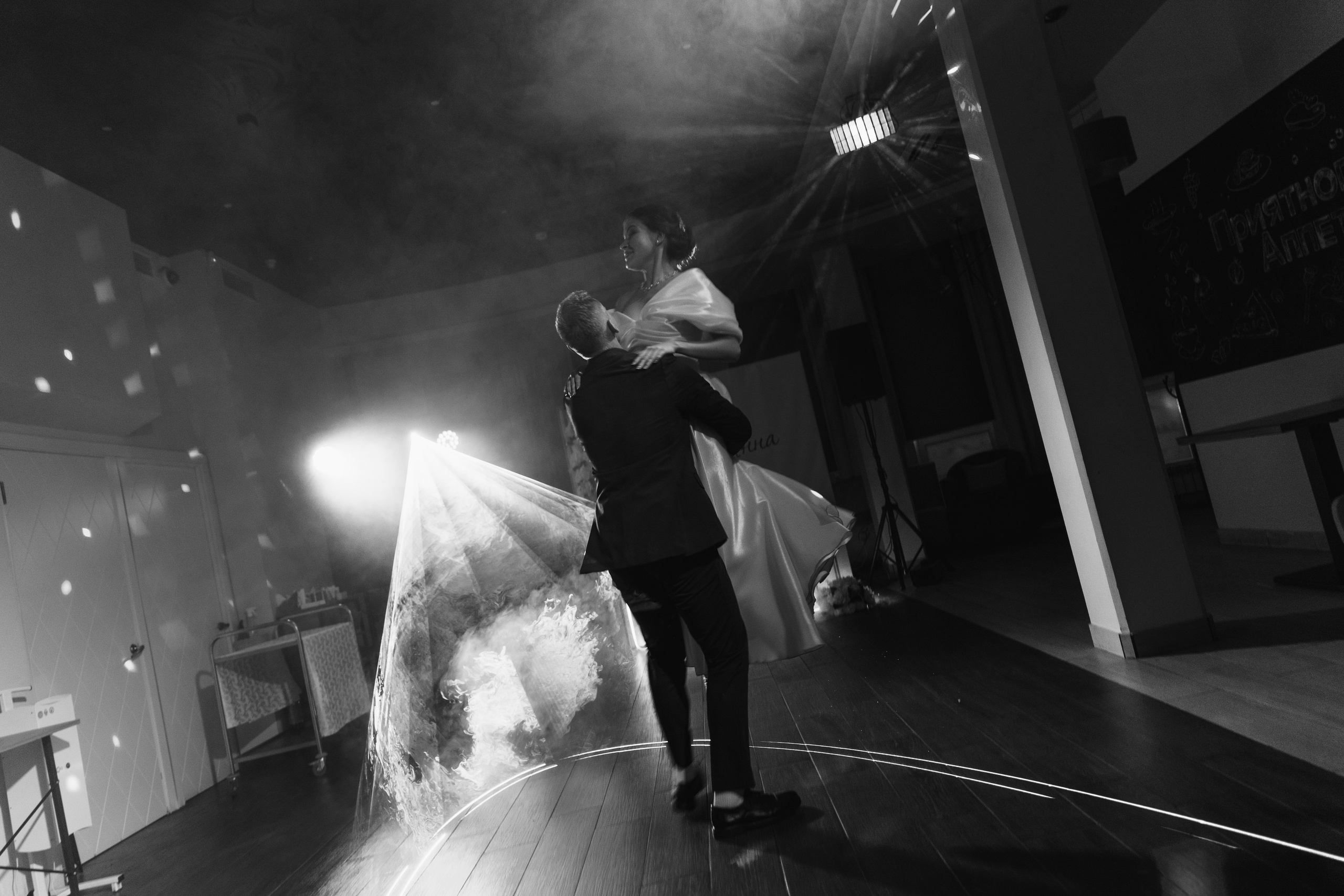 Илья и Аня. Фотограф Диана Воробьева Нижний Новгород