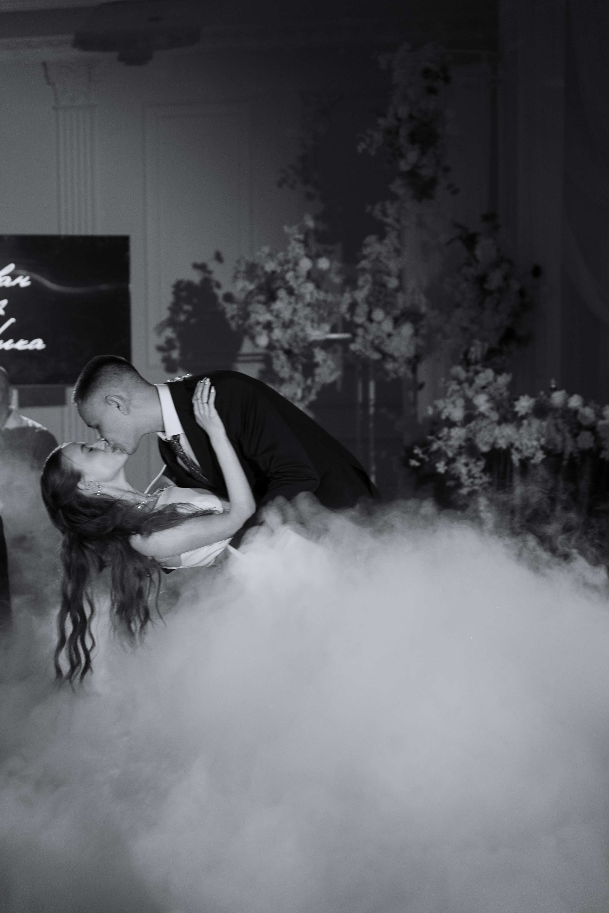 Эрика и Иван / 26. Данилова Елена — свадебный фотограф в Уфе, СПБ, Москва
