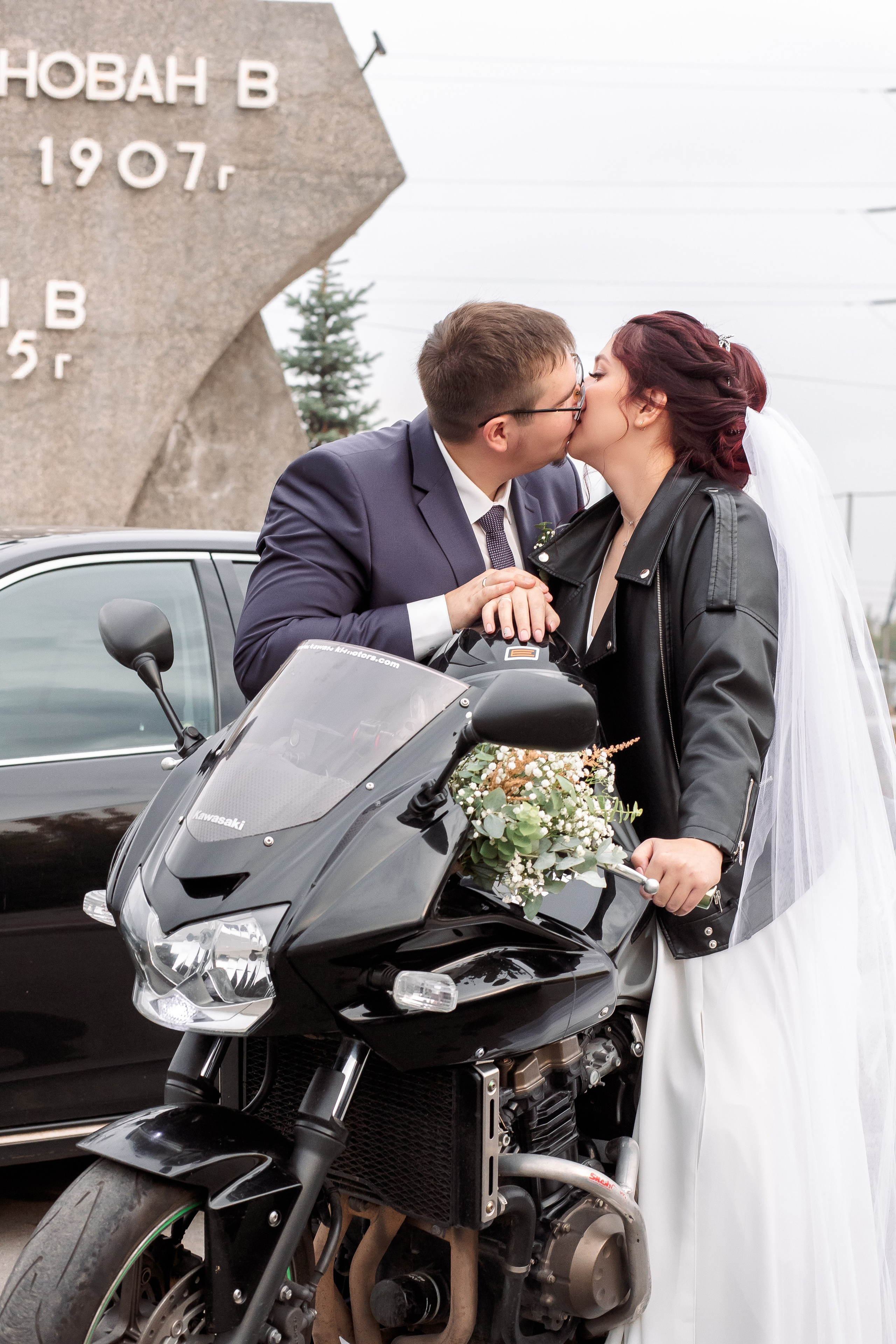 Андрей и Алина. Свадебный и семейный фотограф в Челябинске Юлия Ишимова