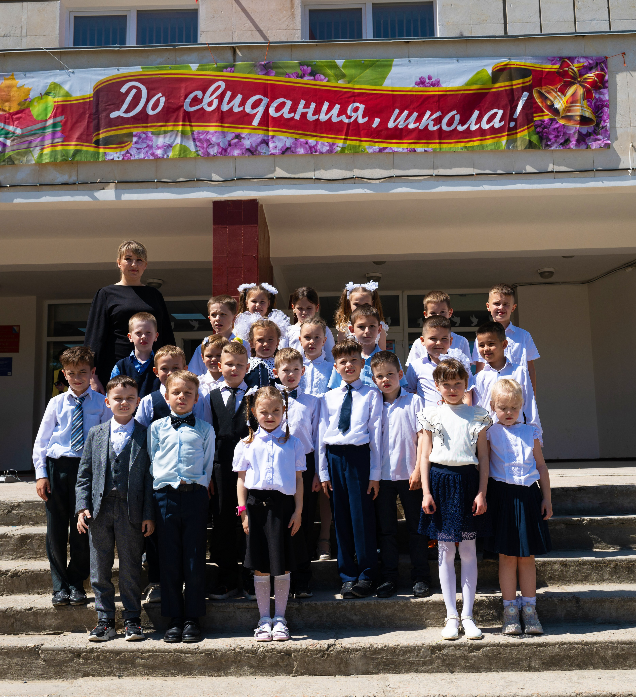 Школы. Детские сады фотосессии. Студийный и свадебный фотограф и видеограф в Севастополе — Юлия Макаренко