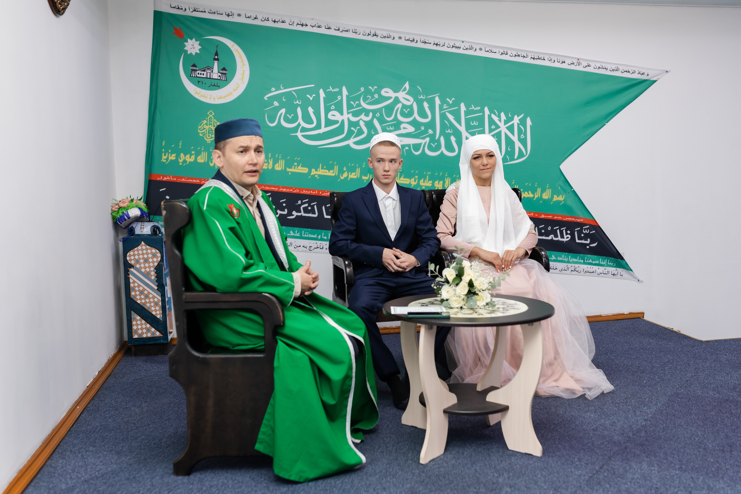 Максим и Лиана. Марина Шаймухаметова. Фотограф в Уфе