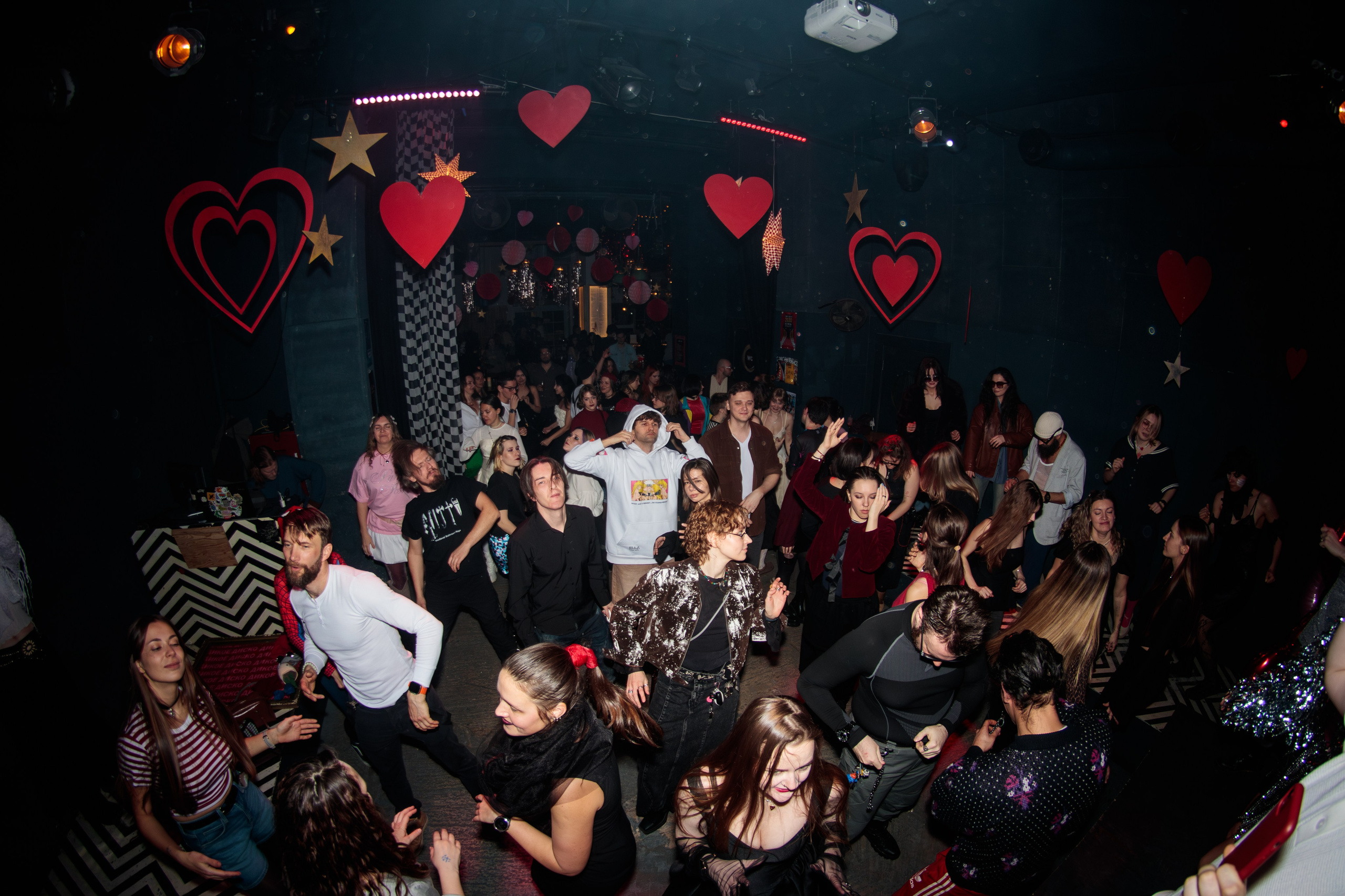 Дикое Диско 10 лет. Портретный и концертный фотограф в Санкт-Петербурге Егор Телятников