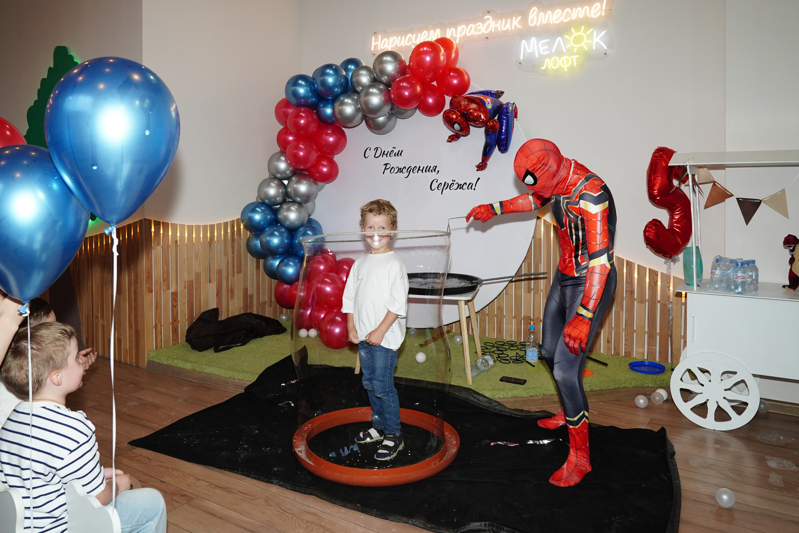 День рождения Spider-Макса)). Фотограф Строгино Яна Гавриленко