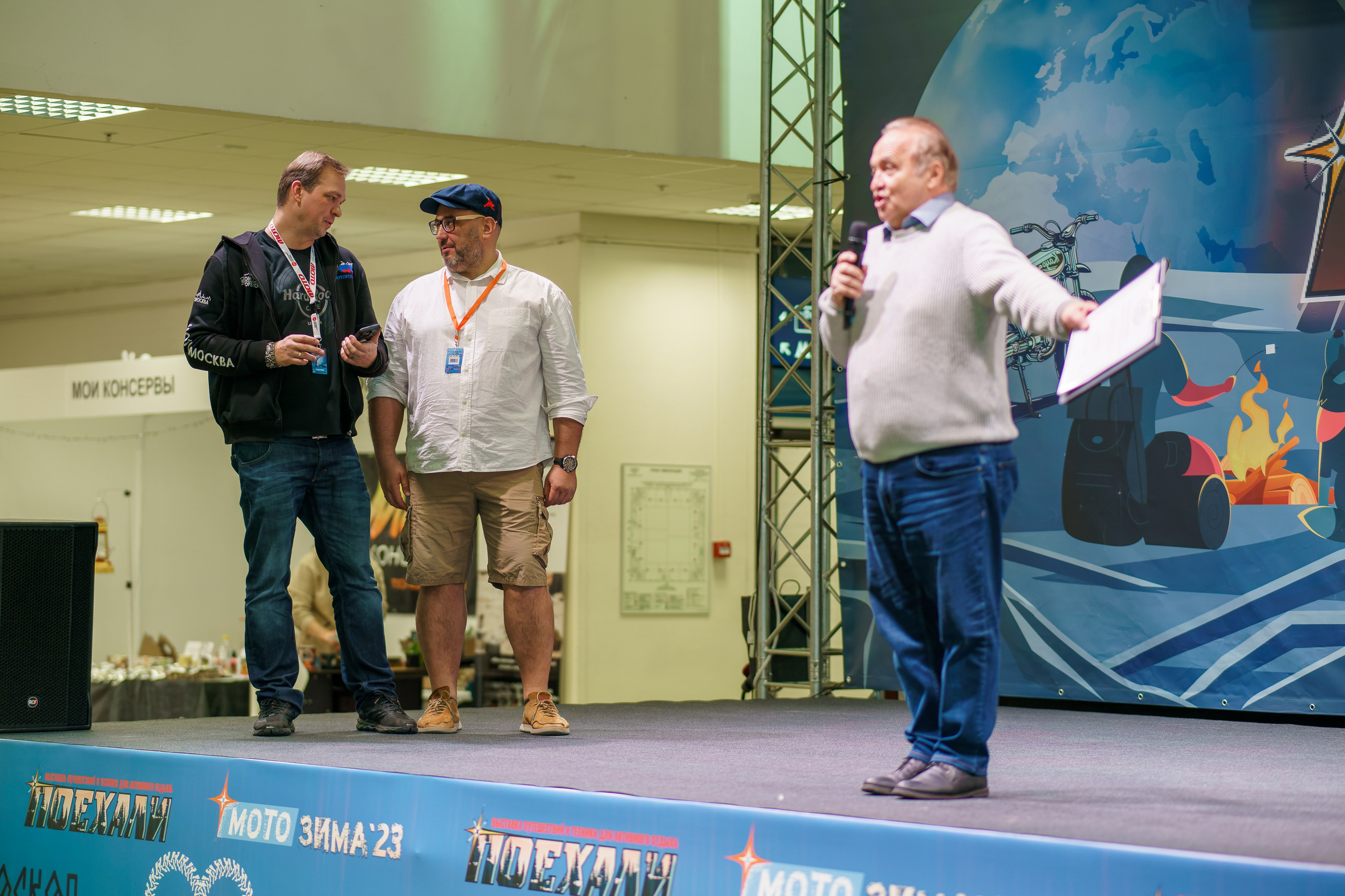 Прогулка по выставке Поехали 2023. «Студия DRONAVT`s» — видеосъёмка и фотография г. Москва