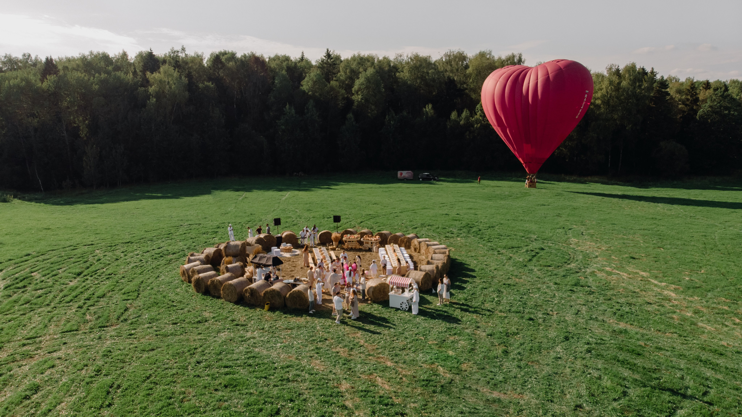 Семейный День. Главная