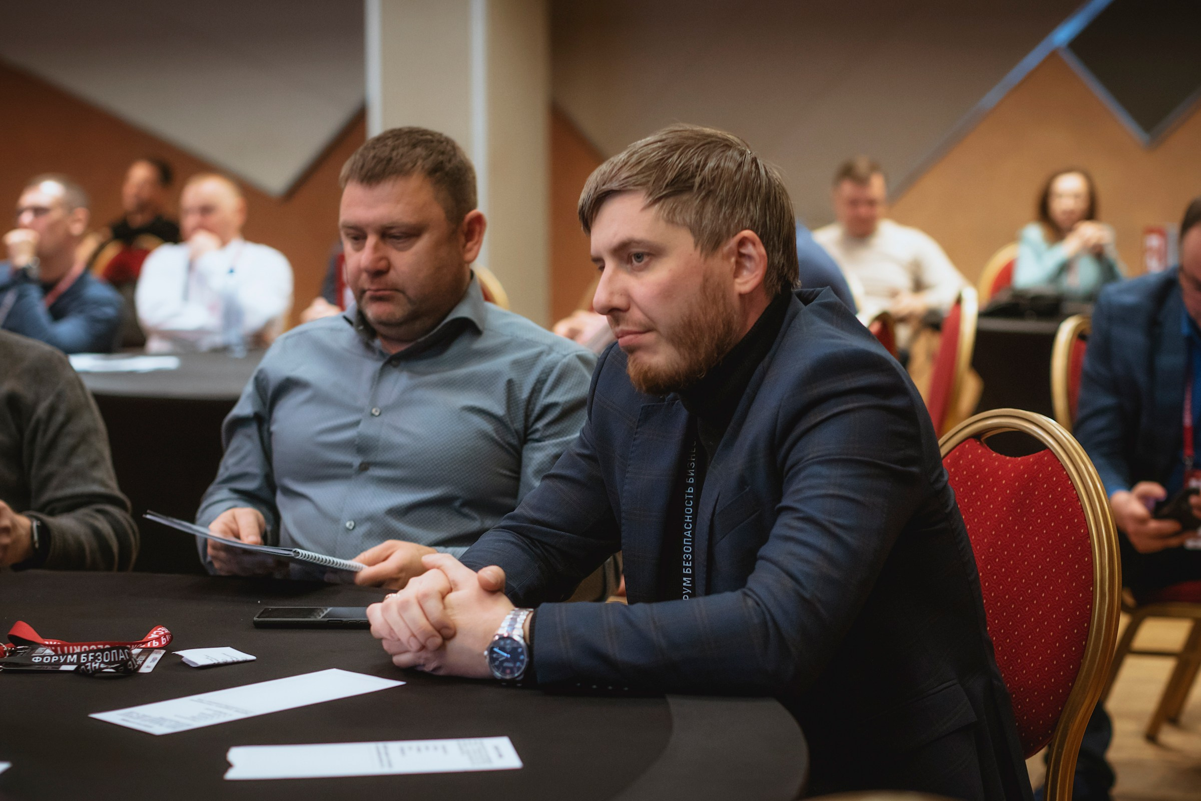 XIII Форум Безопасность бизнеса 2023. Сфера безопасности