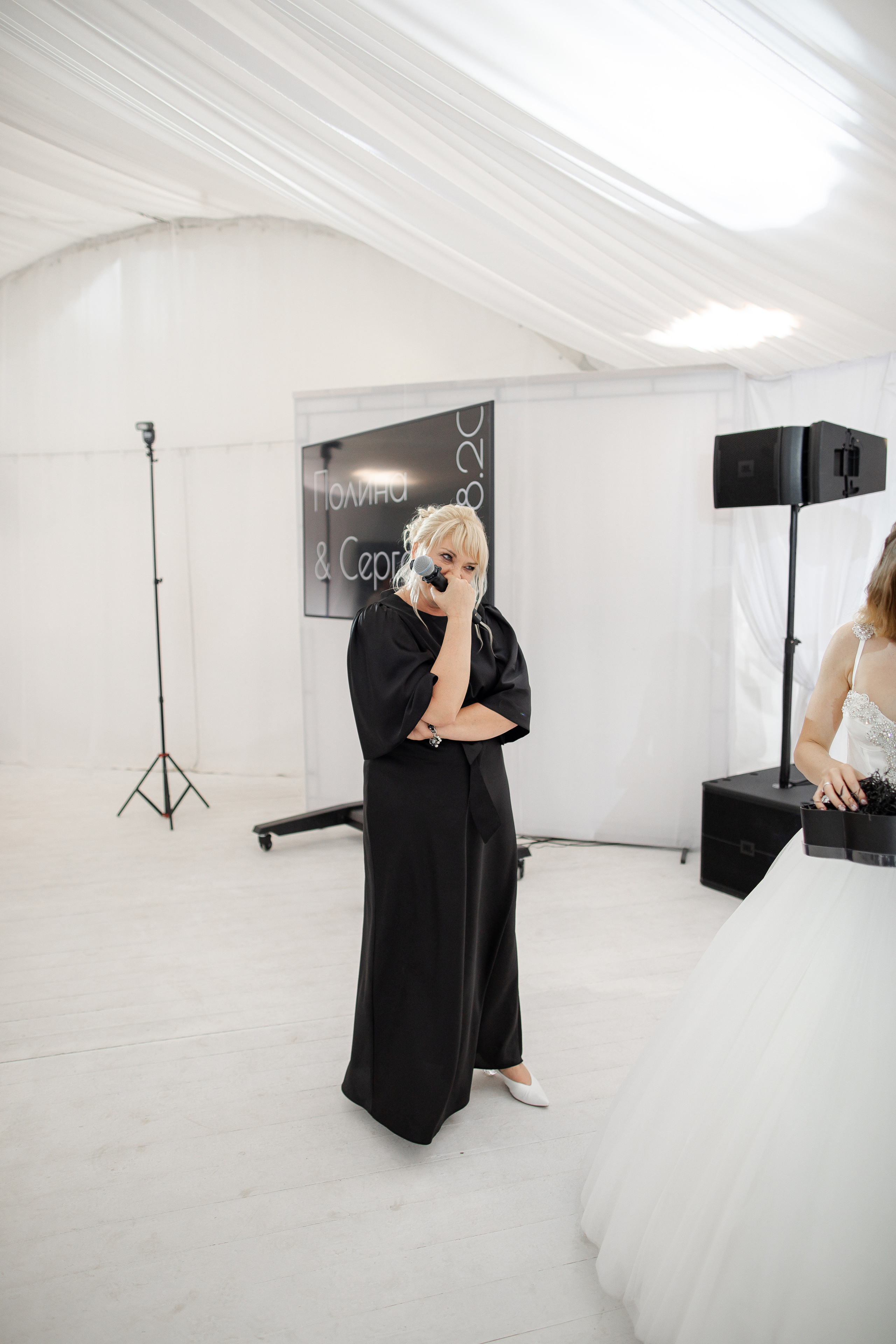 Полина и Сергей. Свадебный и портретный фотограф Екатерина Моргунова