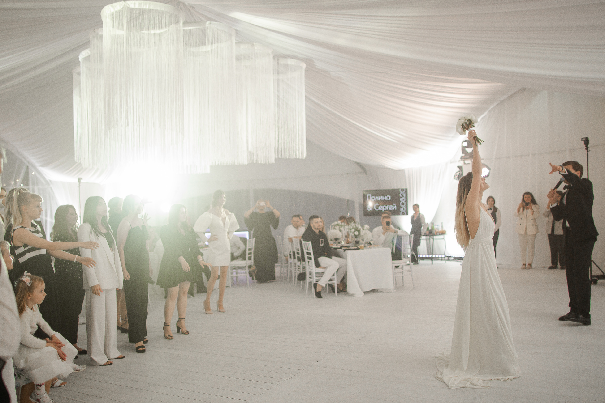 Полина и Сергей. Свадебный и портретный фотограф Екатерина Моргунова