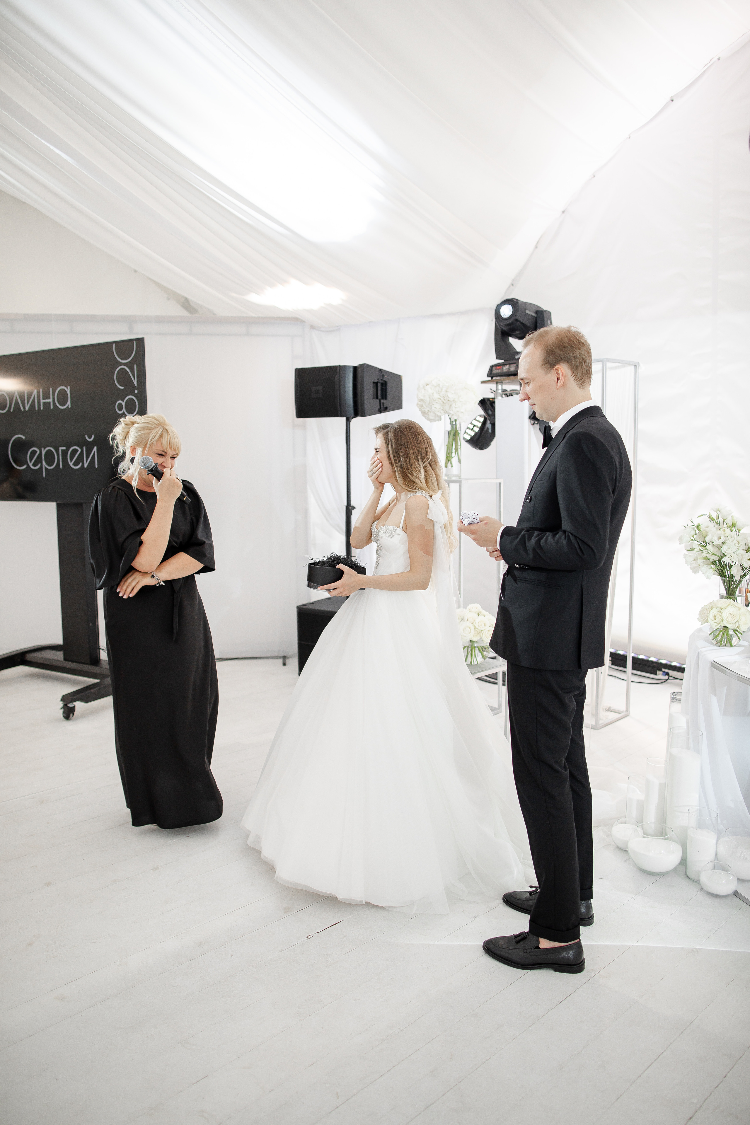 Полина и Сергей. Свадебный и портретный фотограф Екатерина Моргунова