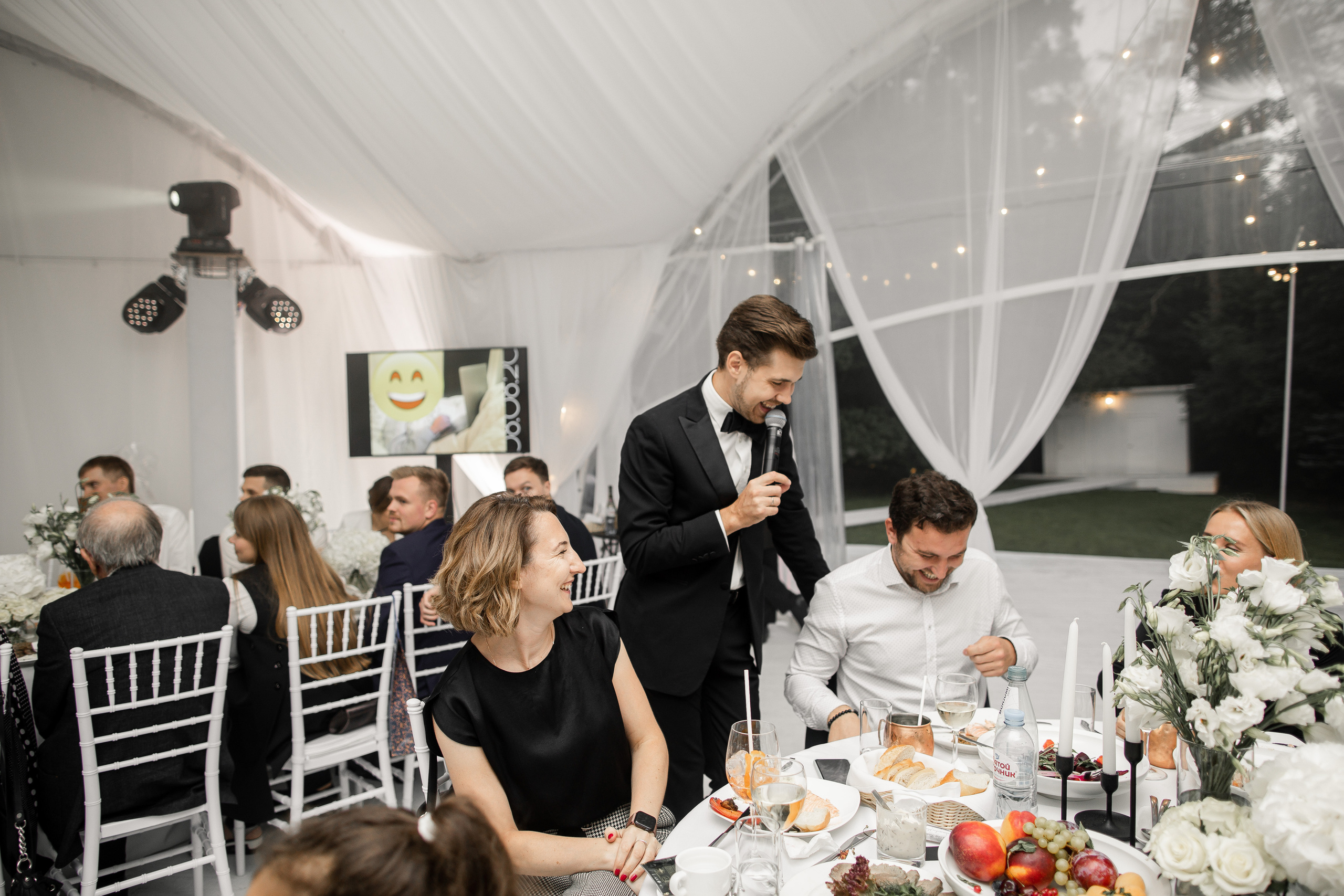 Полина и Сергей. Свадебный и портретный фотограф Екатерина Моргунова