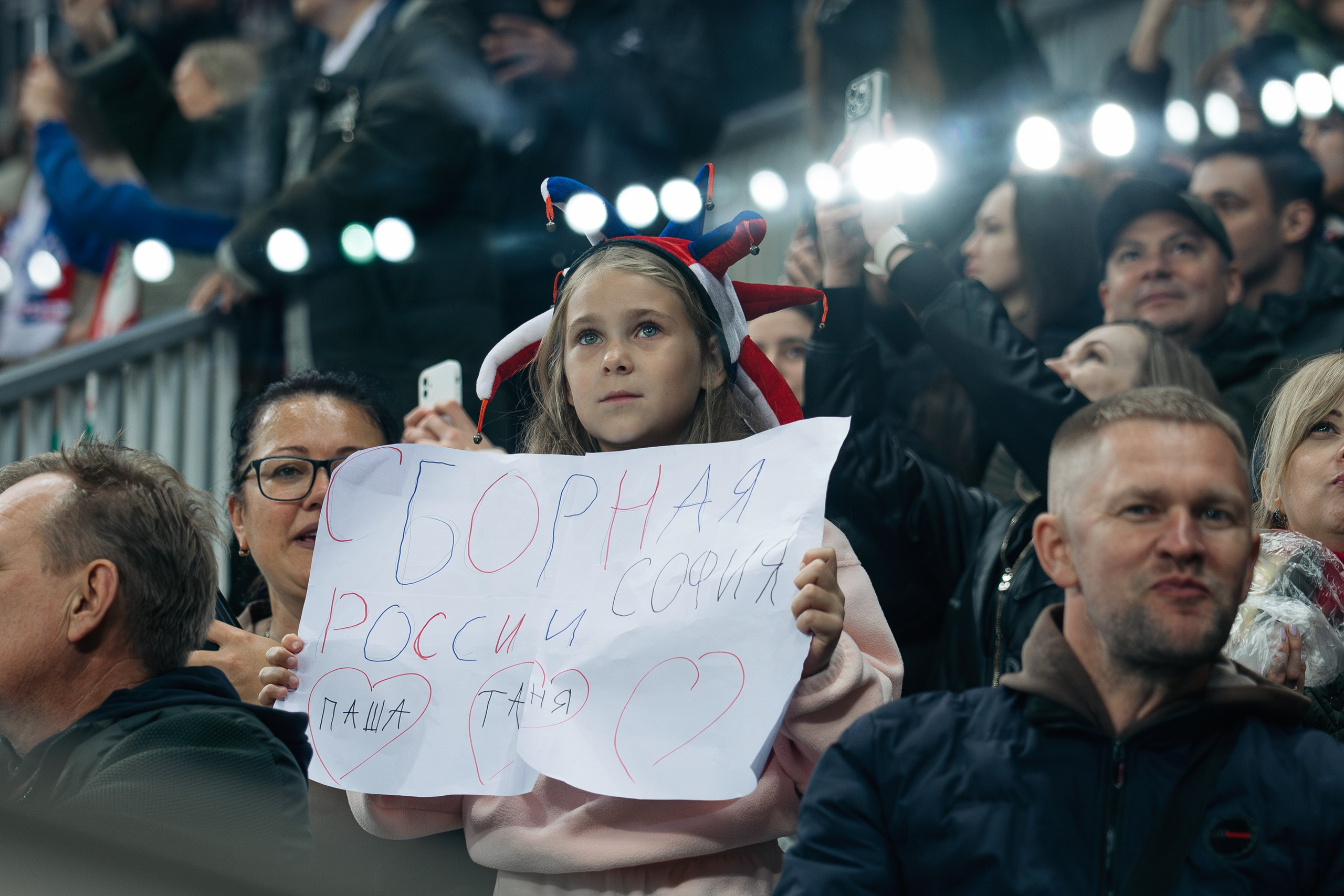 Матч Россия — Иран 2025. Фотограф в Волгограде Виталий Самойлов