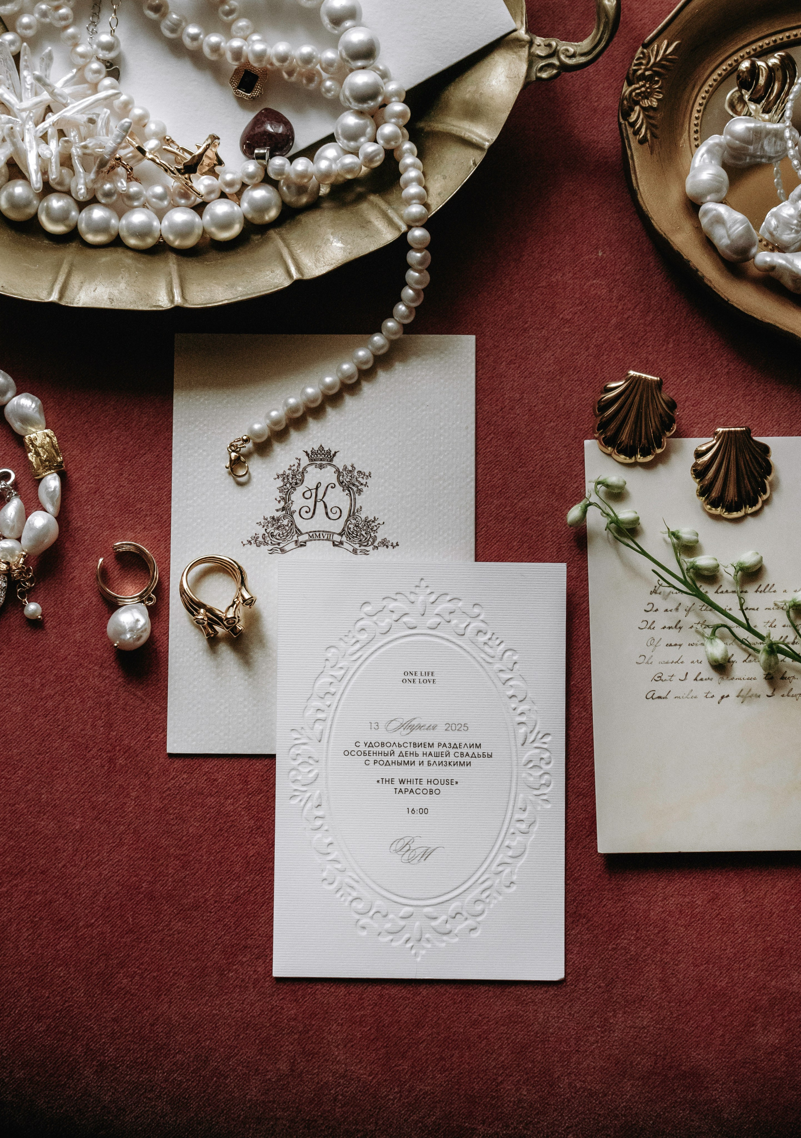 Kronon. Свадебный фотограф в Минске Вадим Бурчик