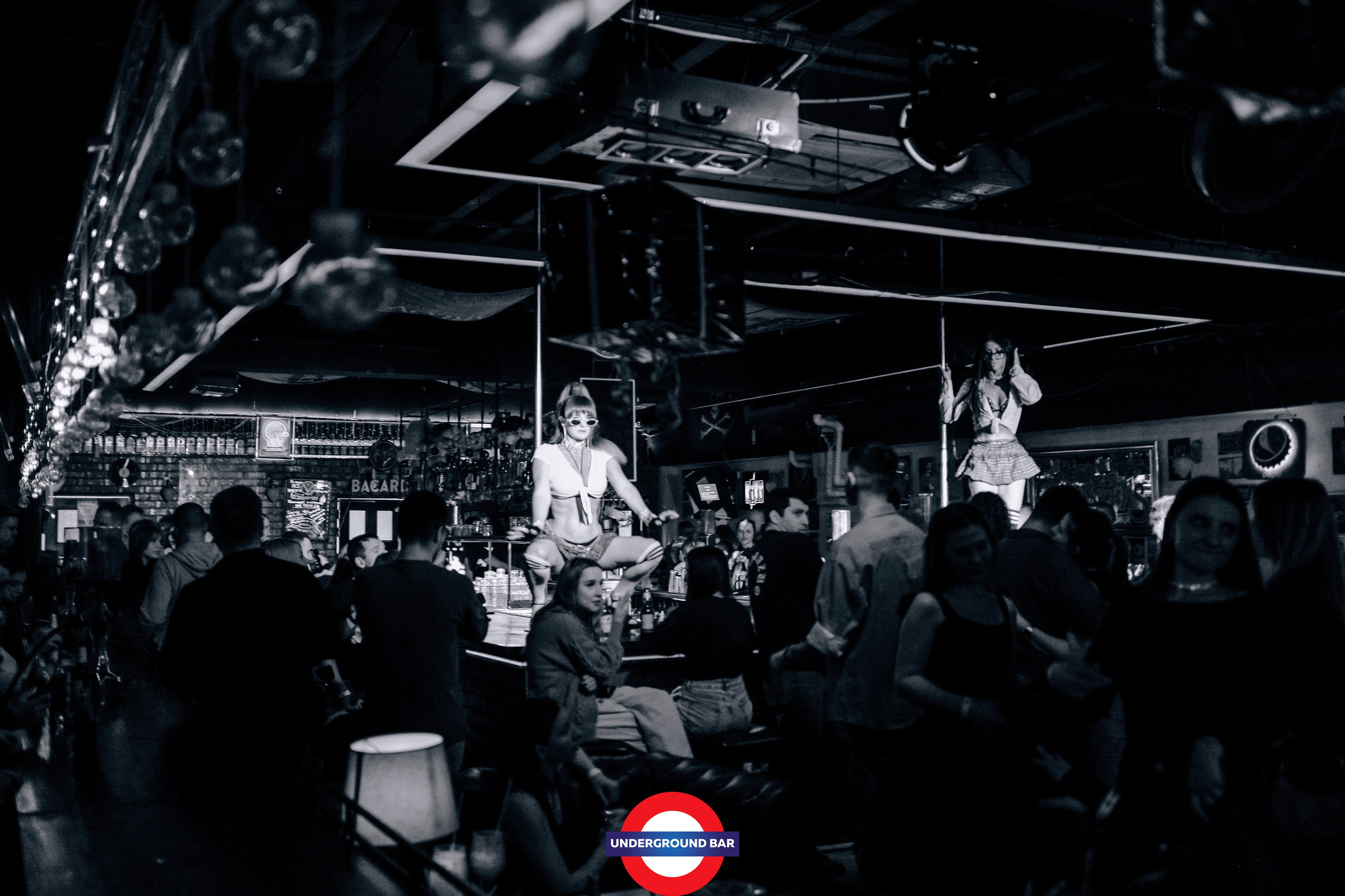 Ночной клуб. Max Vegas