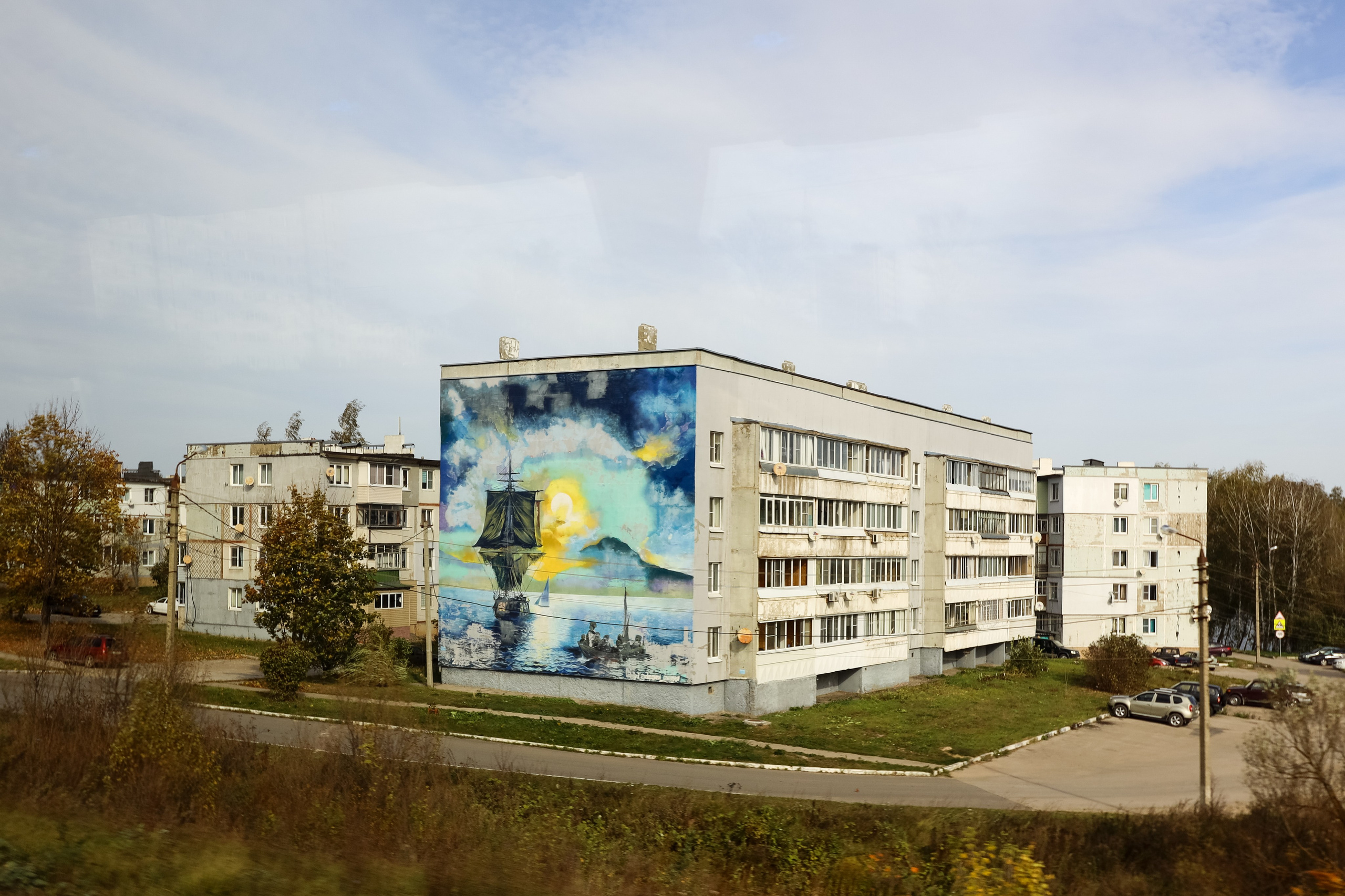 Поездка в Белев и на производство пастилы. Фотограф в Туле Крупский АнДРей. Фотостудия «КАДР71» в Туле