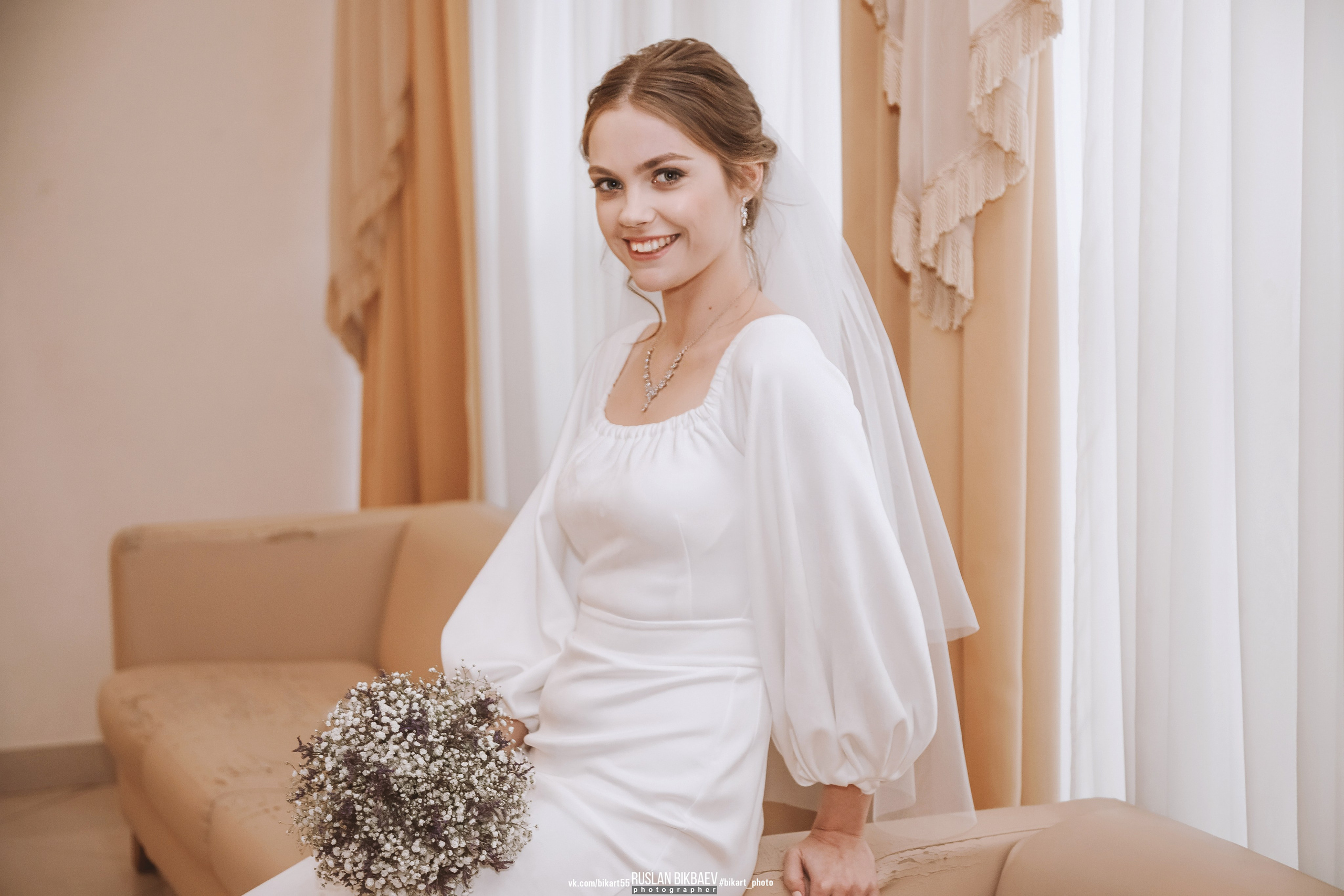 9-10-2021. Главная