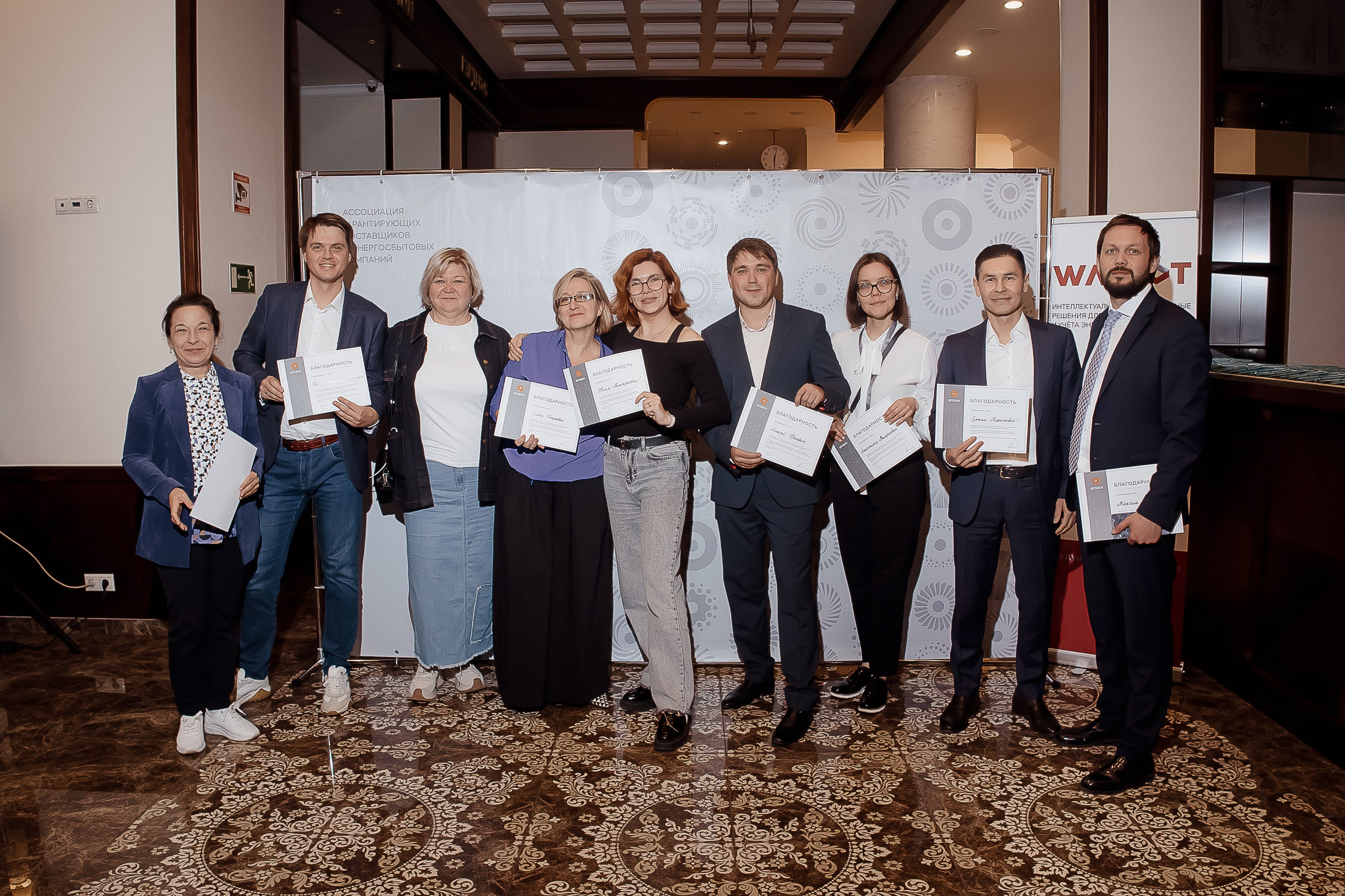 Конференция. Свадебный фотограф