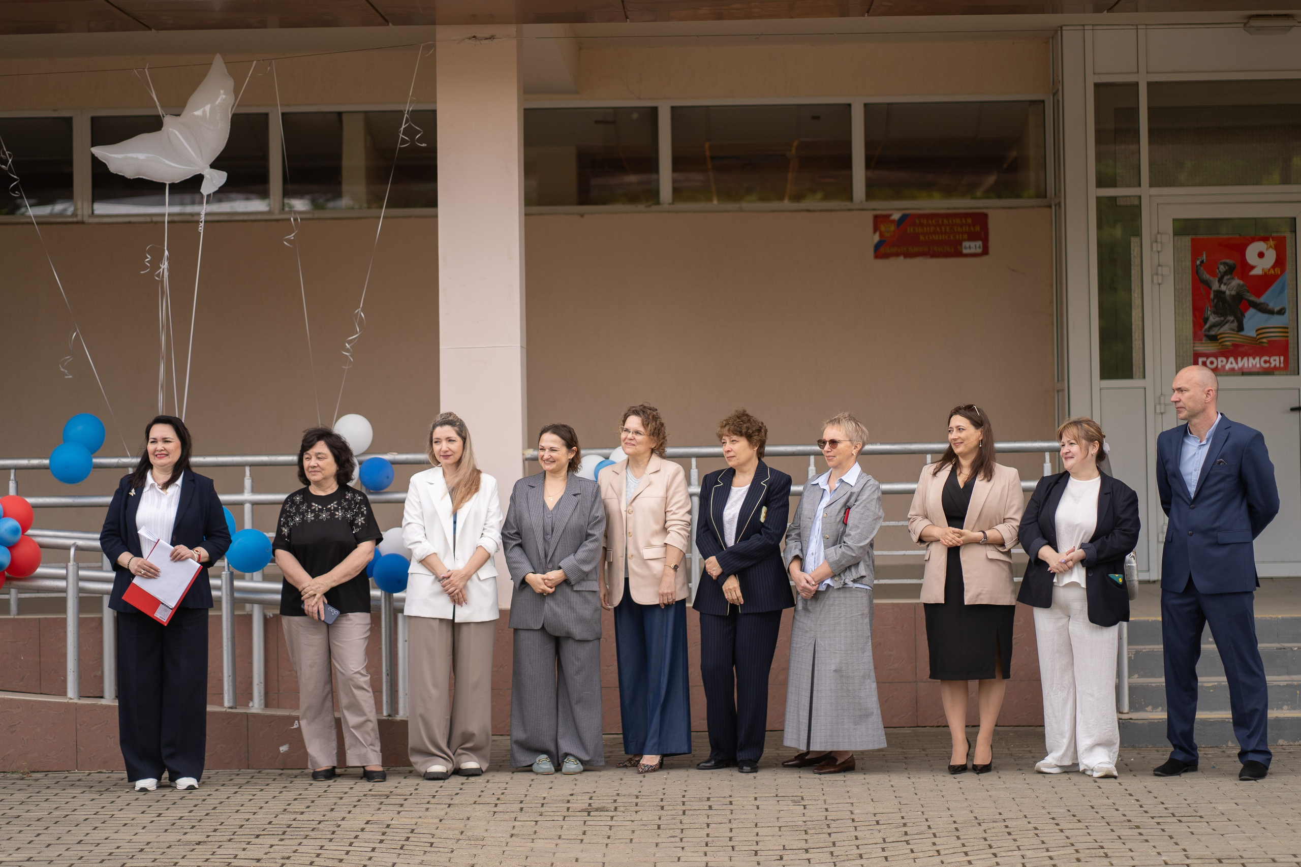 Последний звонок. Детский и семейный фотограф в городе Краснодар Надежда Ермак