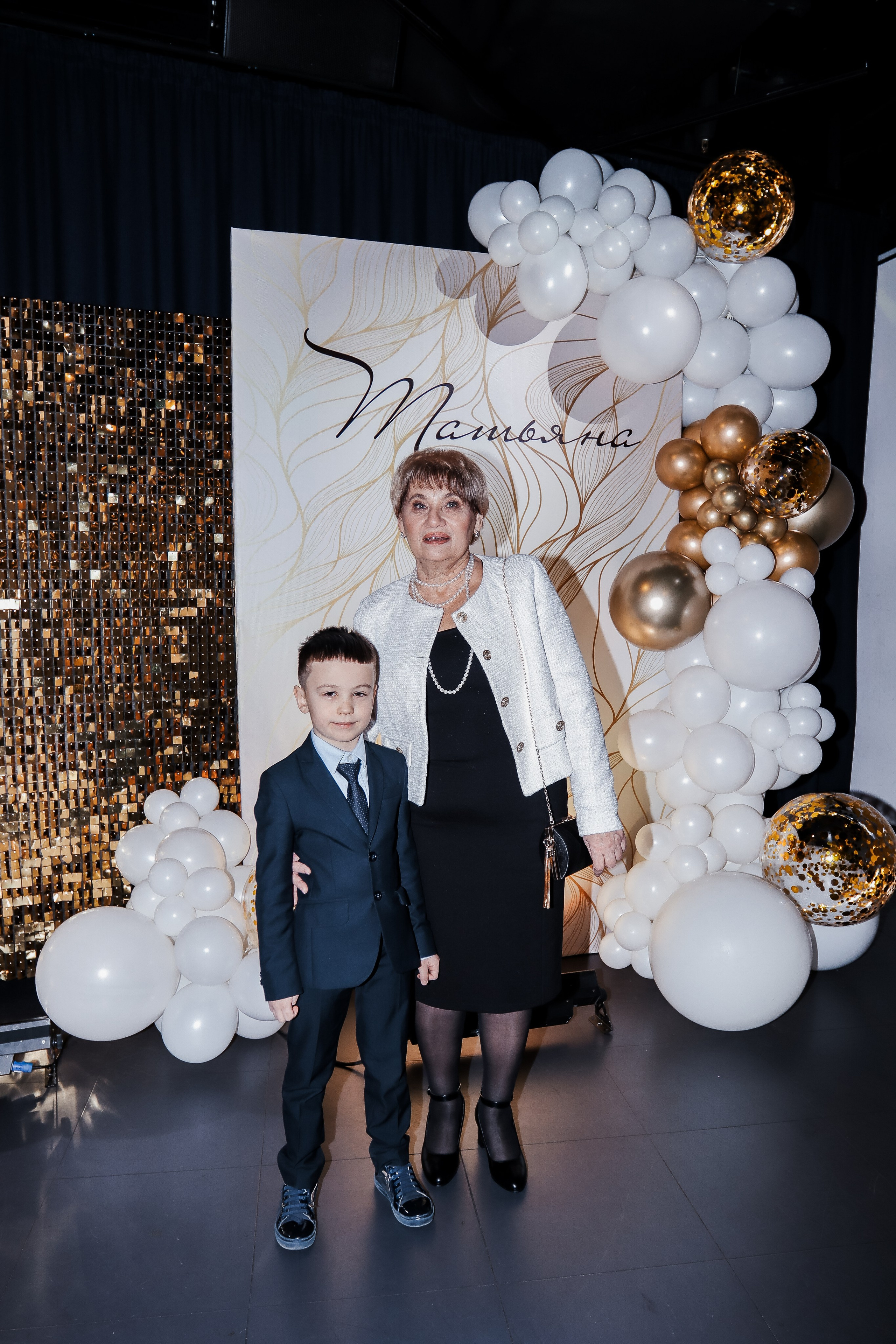 Ельцин центр Centr Club | Юбилей 75. ФОТОГРАФ ЕКАТЕРИНБУРГ