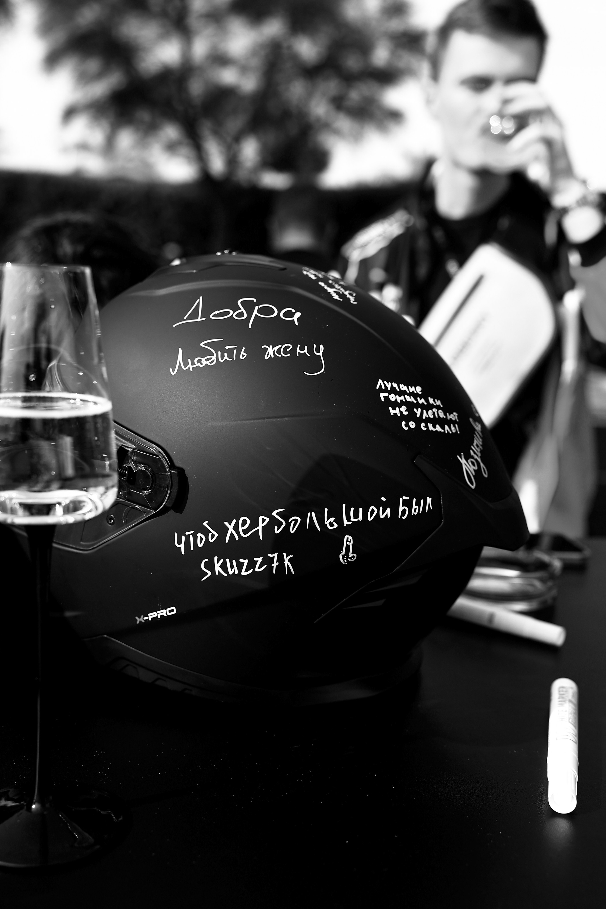 ПУСТЫНЯ. Свадебный фотограф Сочи Москва Дубай Снежана Магрин