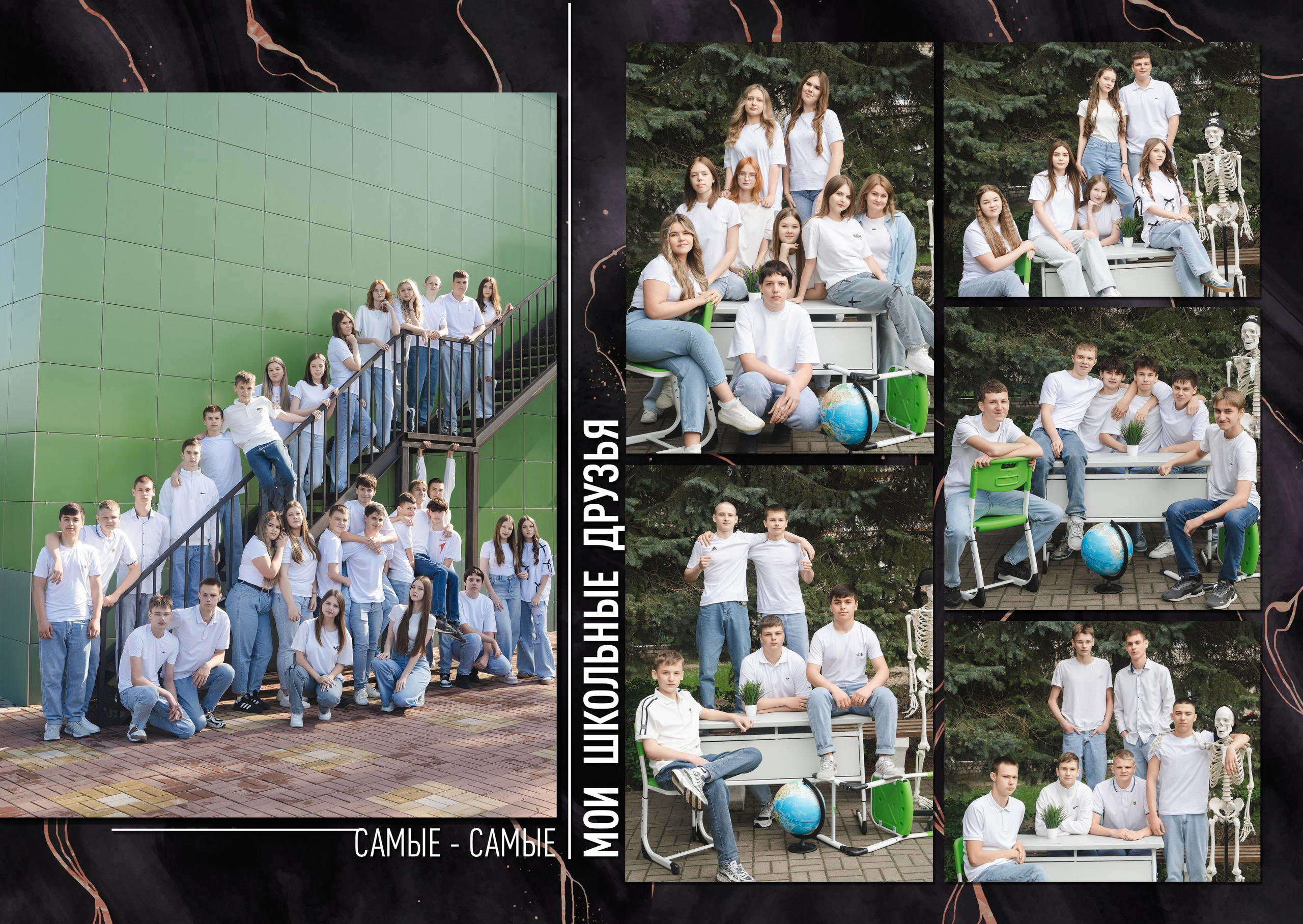 № 2. Школьный фотограф Дмитрий Берёзин