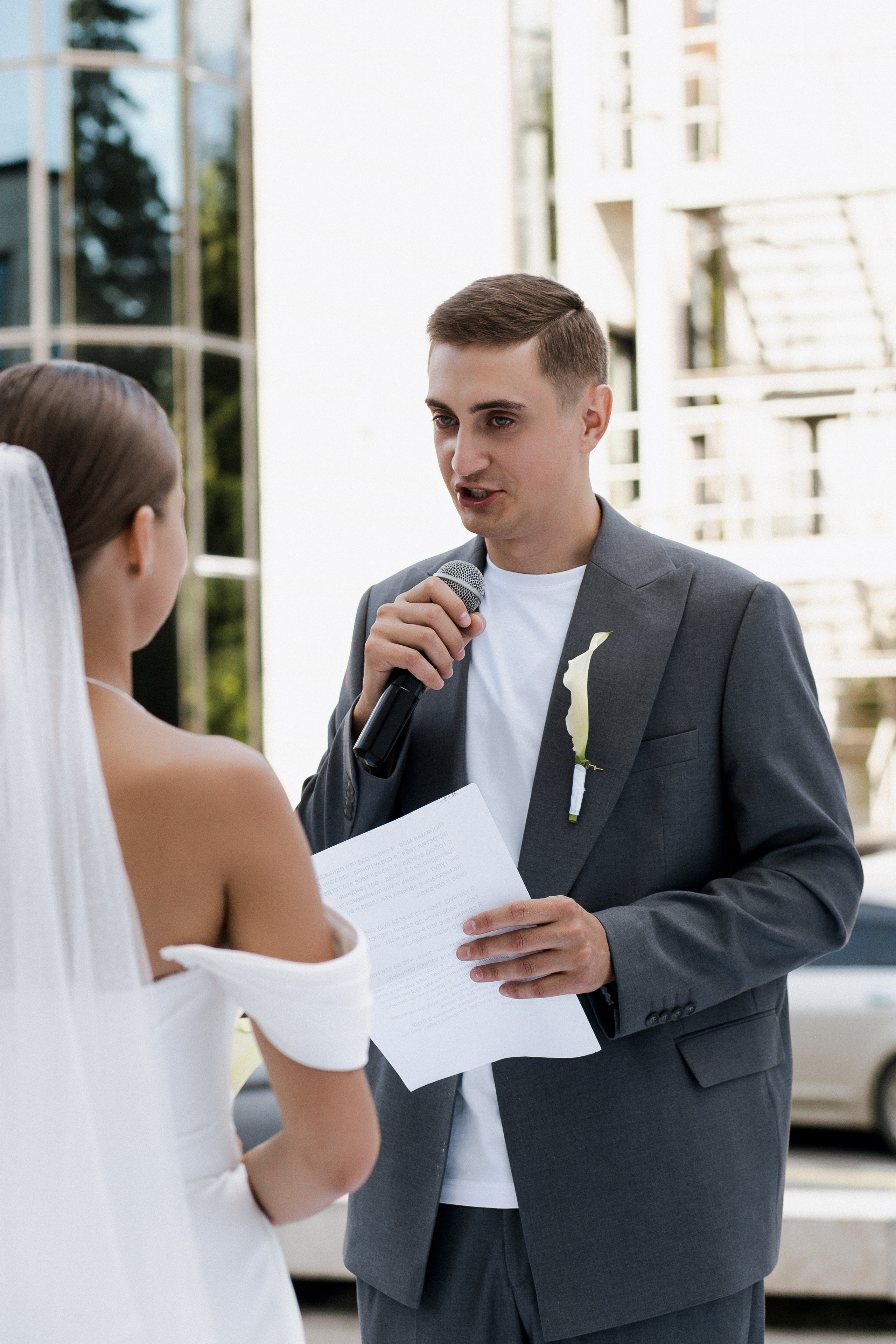 Юлия и Игорь. Фотограф Юлия Герасимова Иркутск