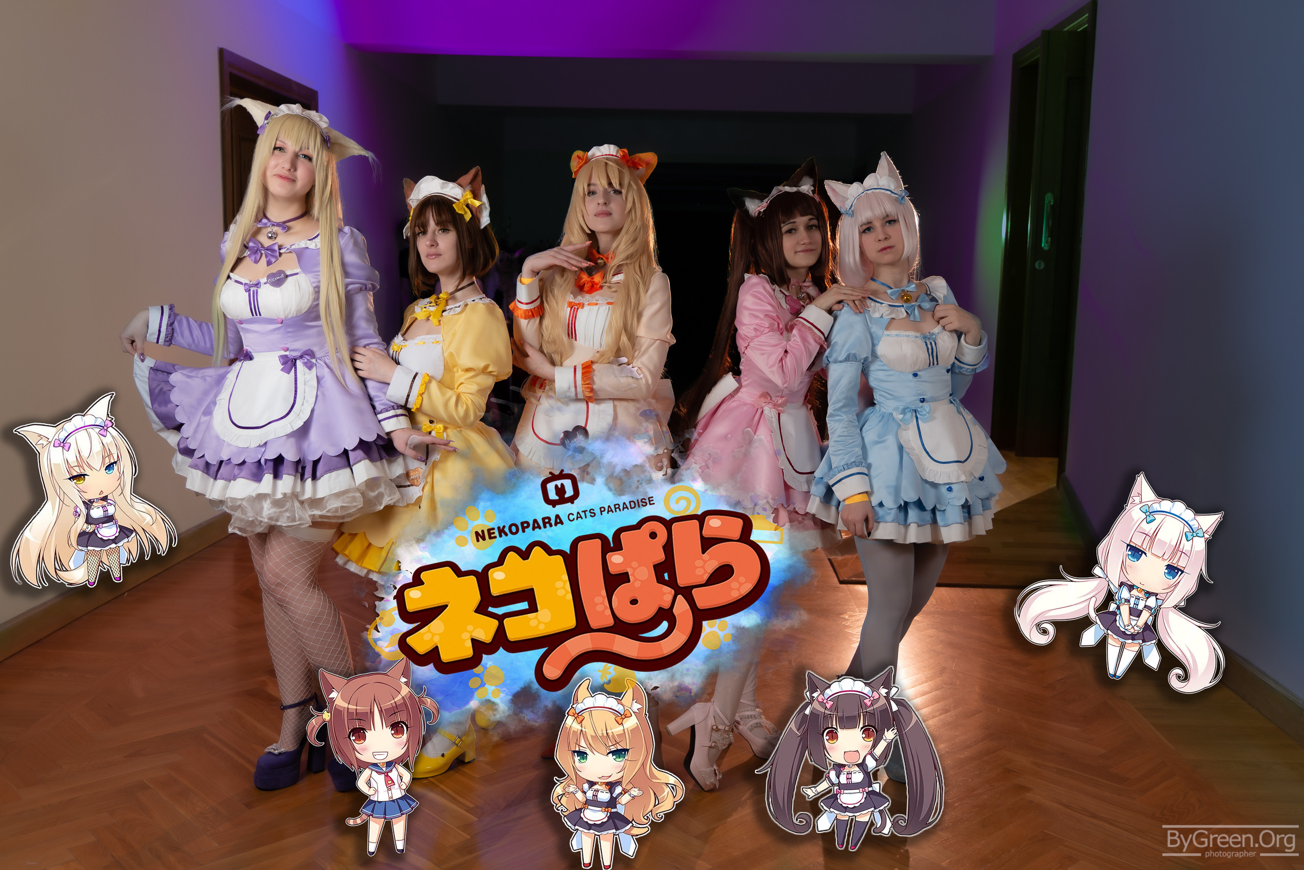 Fenix 2023. ByGreenOrg и красивые фотографии