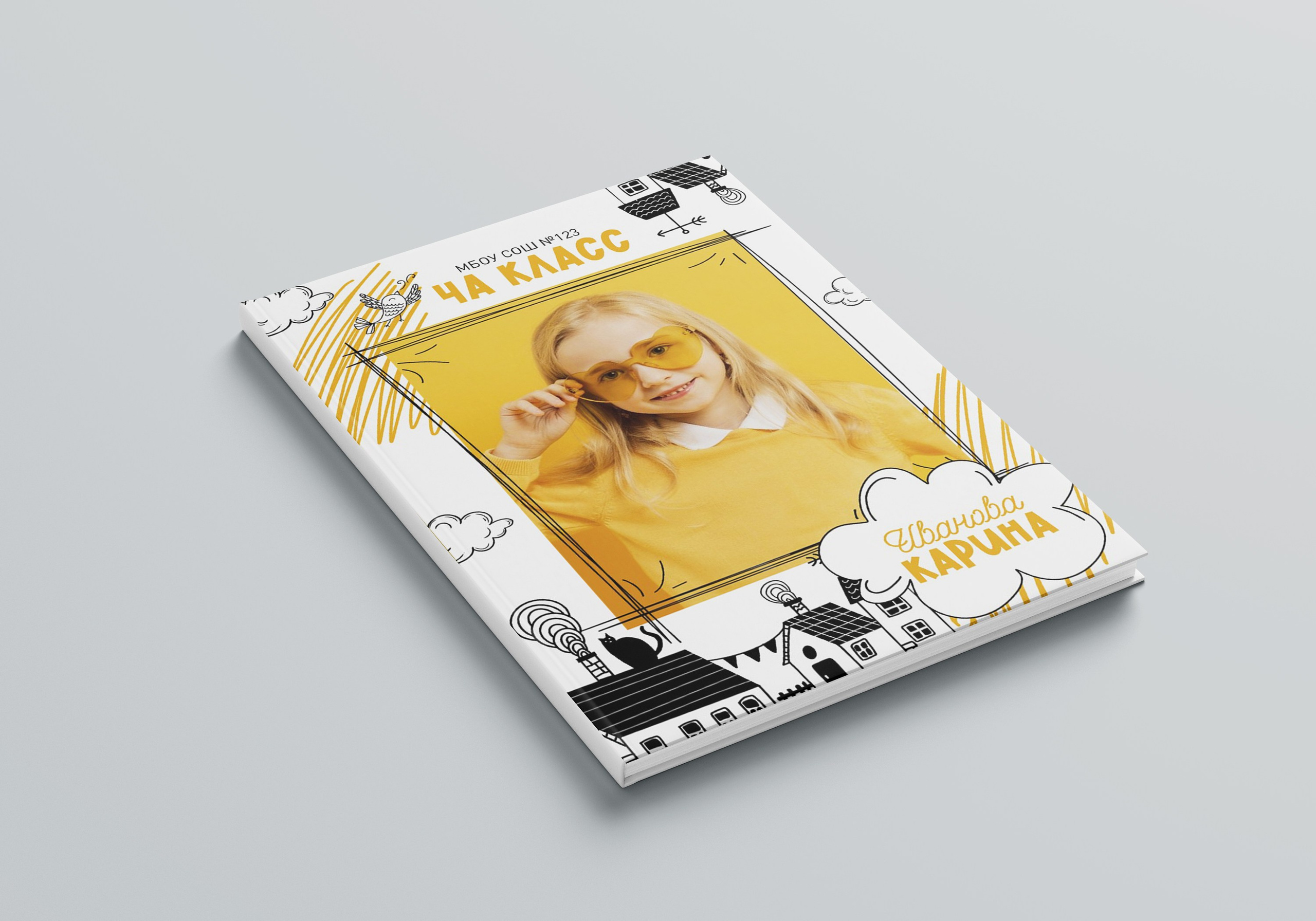 Выпускные альбомы для начальной школы во Владивостоке. Фотограф во Владивостоке Фролова Наталья