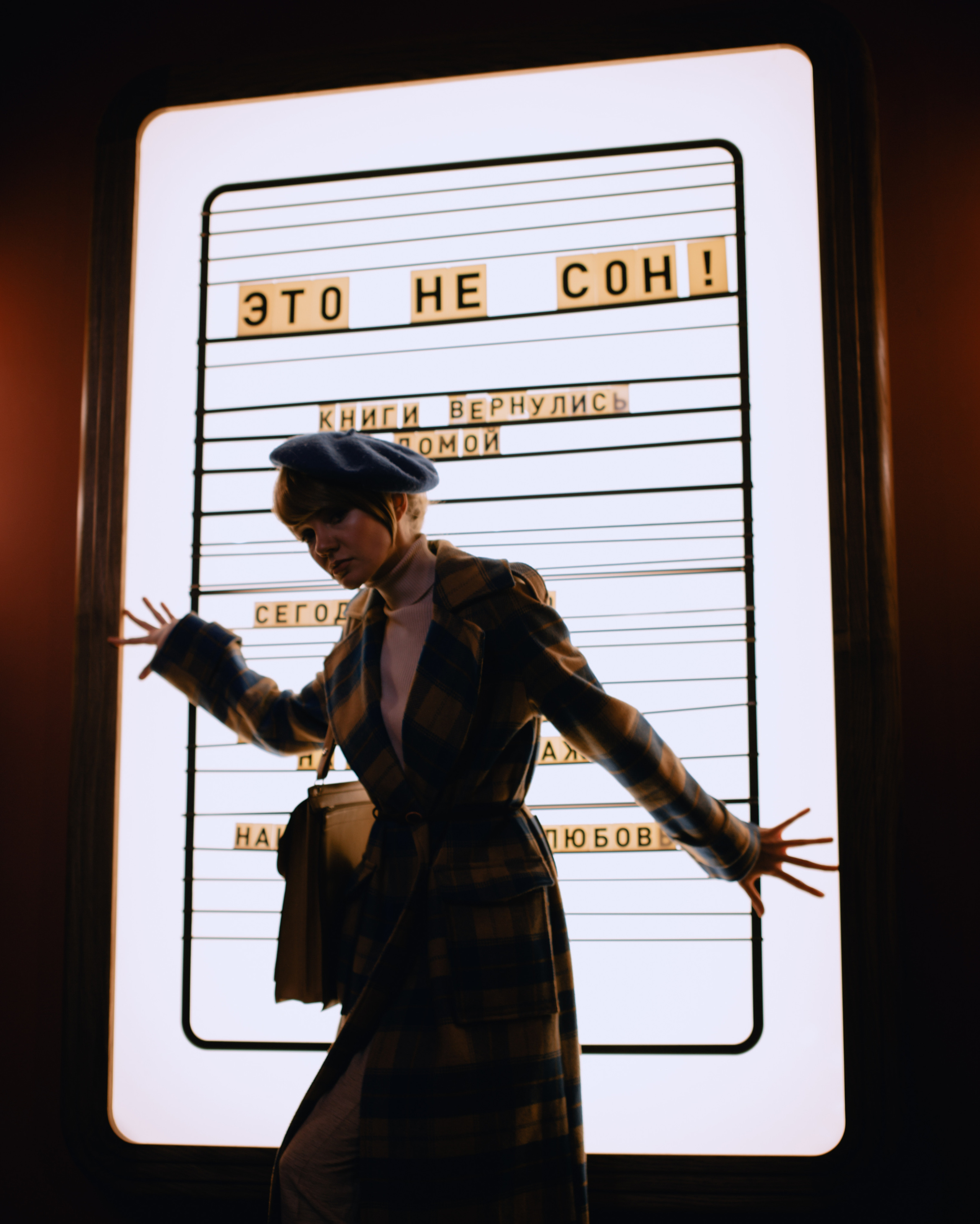 Tatiana. Photographer Lisbon|Portugal Nadiya Kharytonenko