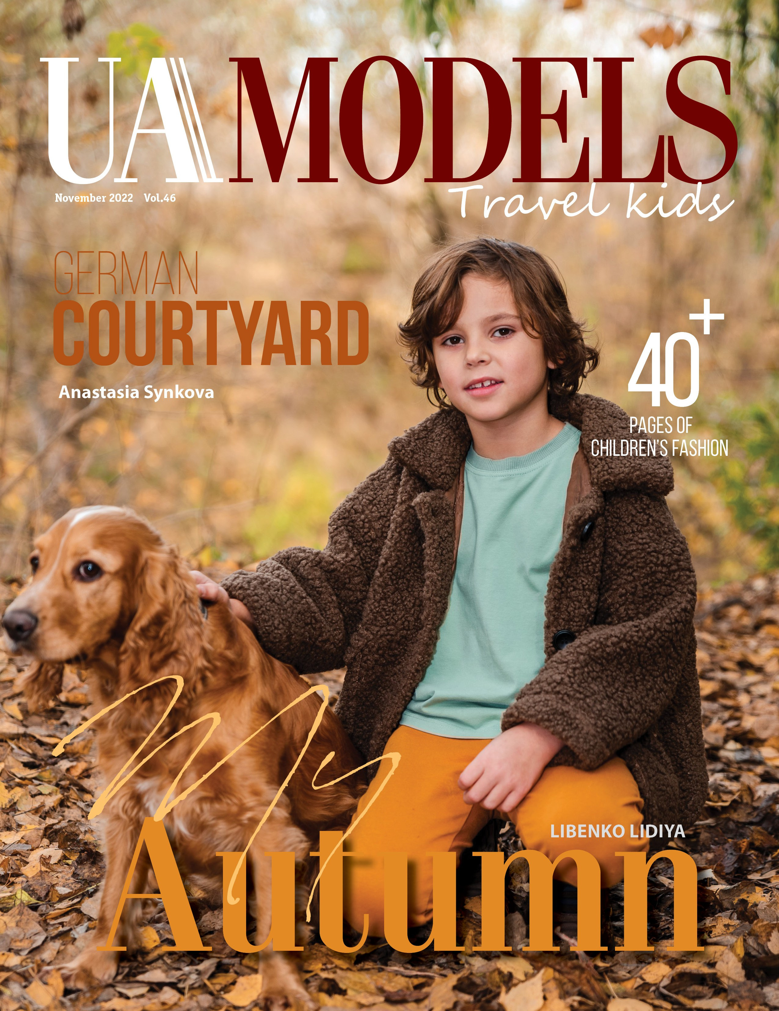 Обложки. Фотограф в Москве Lidiya_Li_Photo