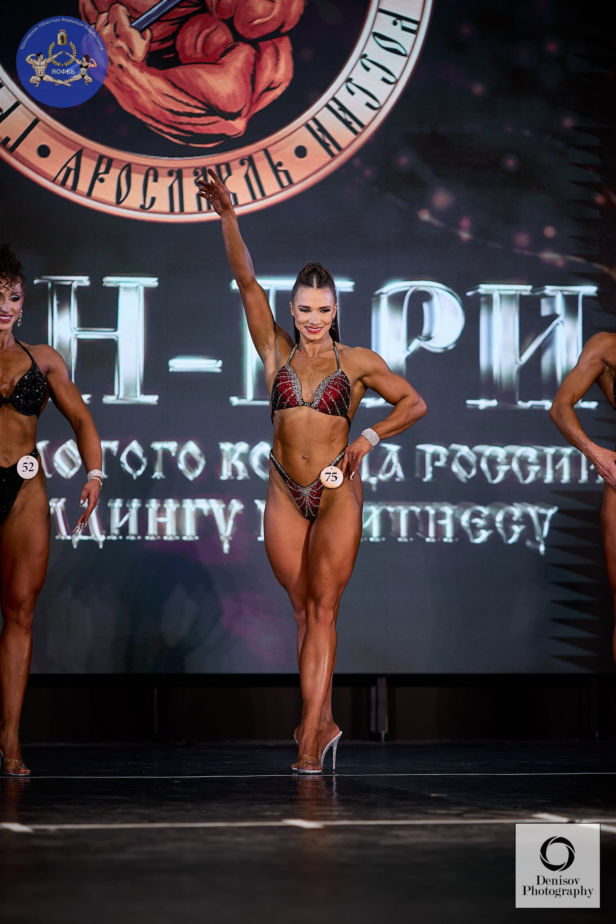 ГРАН-ПРИ ЗОЛОТОГО КОЛЬЦА РОССИИ VI по бодибилдингу и фитнесу 💥. Портретный фотограф Евгений Денисов