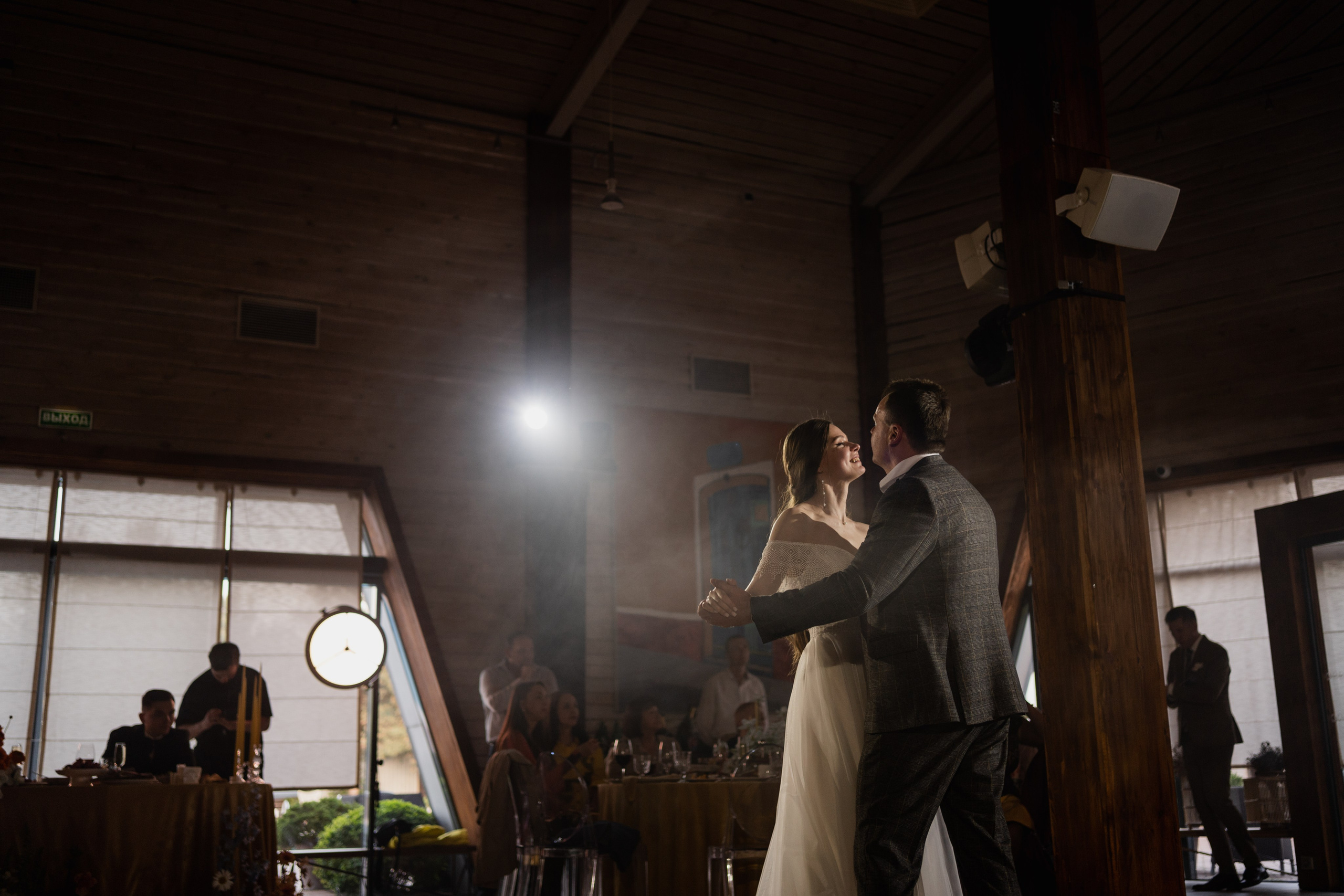 After all this time? ALWAYS. Свадебный фотограф в Краснодаре и Сочи Винидиктова Екатерина