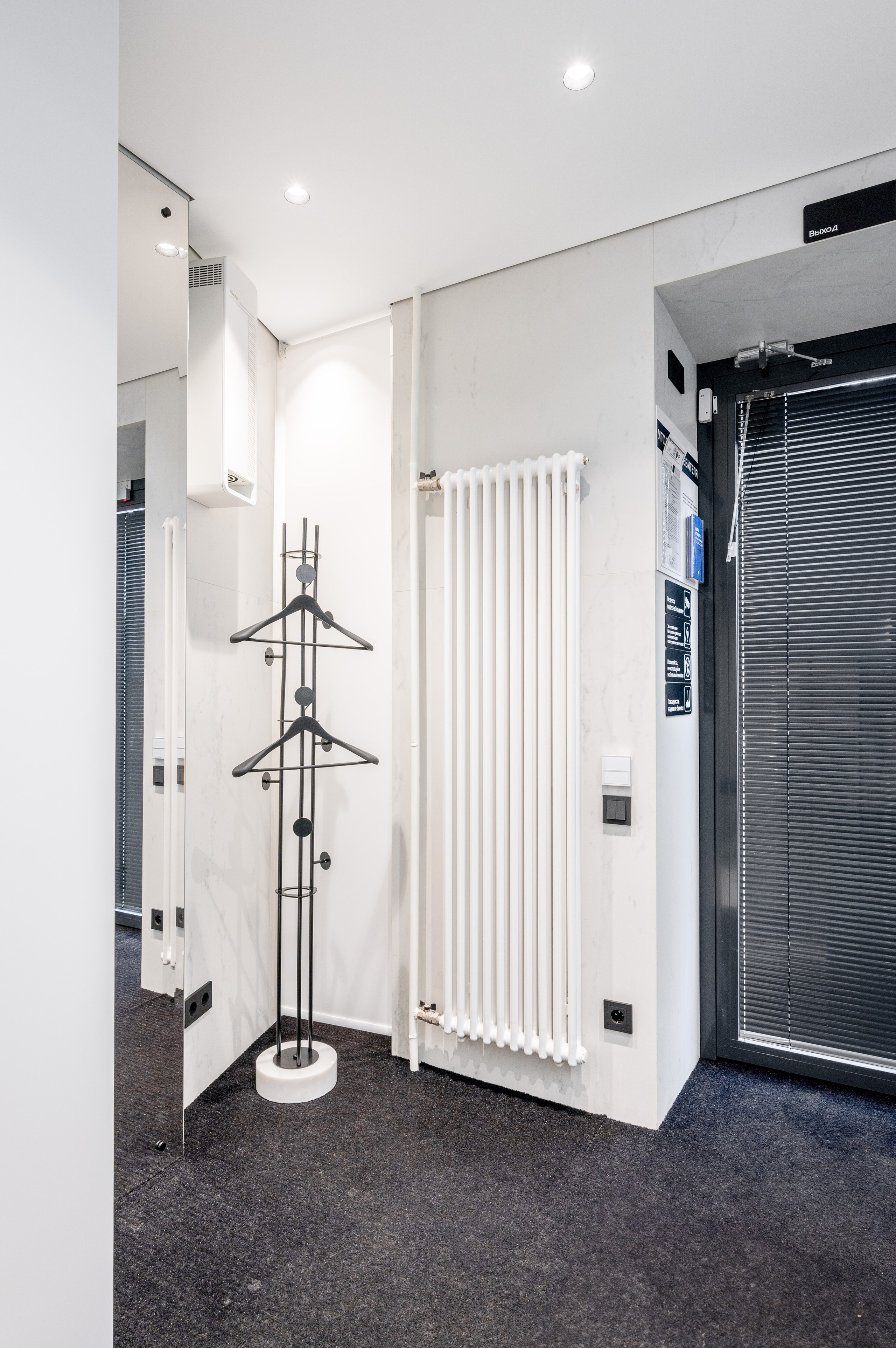 Стоматологический кабинет. Интерьерный Фотограф Москва Криста FLY Труфанова