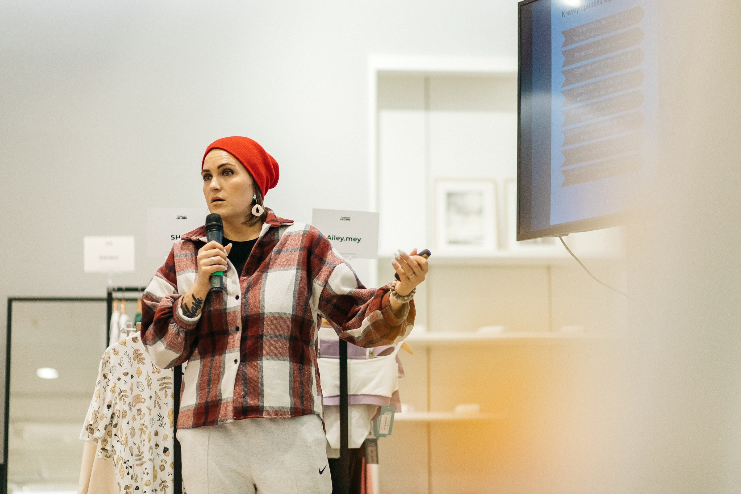 Петербургский дизайн