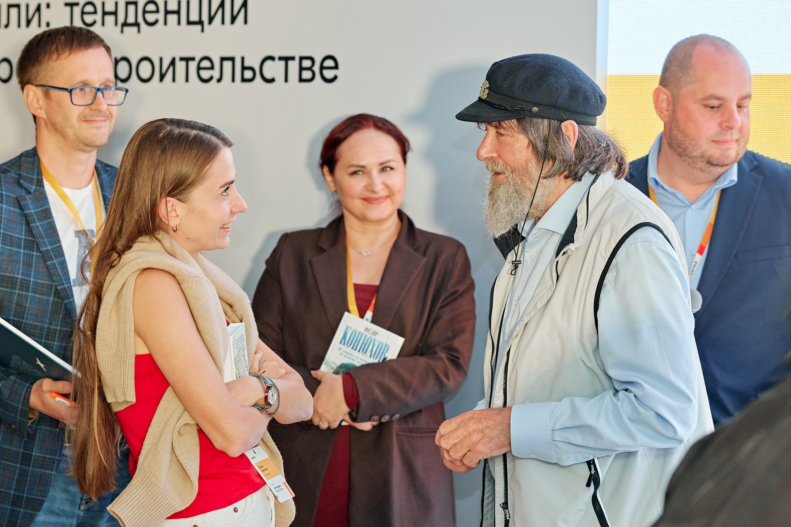 ЕВРАЗ / Конференция All Inclusive / Стадион «Нижний Новгород». Антон Артюшин, портретный фотограф. Москва