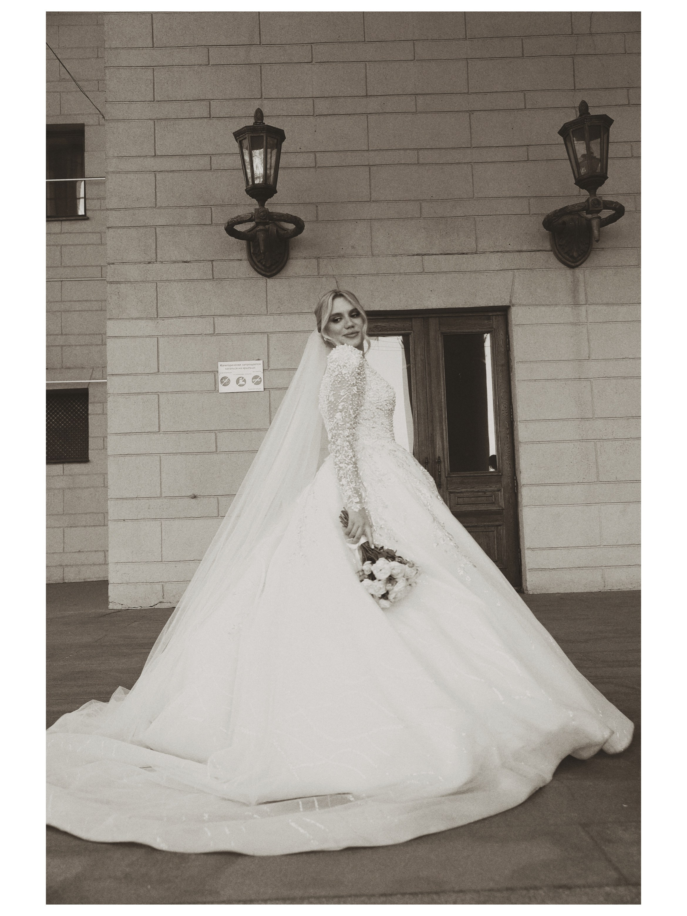 Wedding. Фотограф Ксюша Костюченко