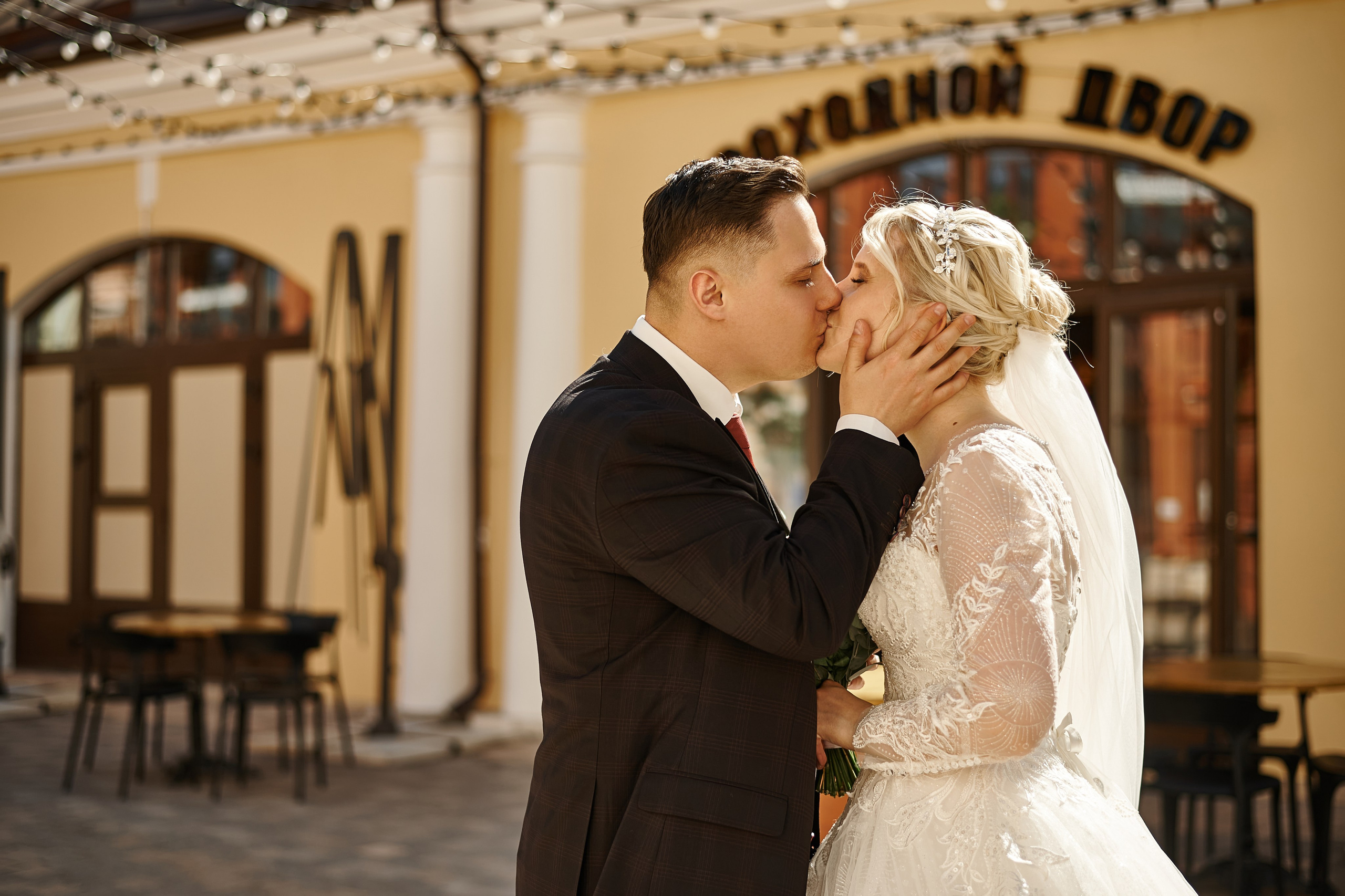 Артём и Вероника. Свадебный и семейный фотограф в Щёкино, Тула I Мария Житная