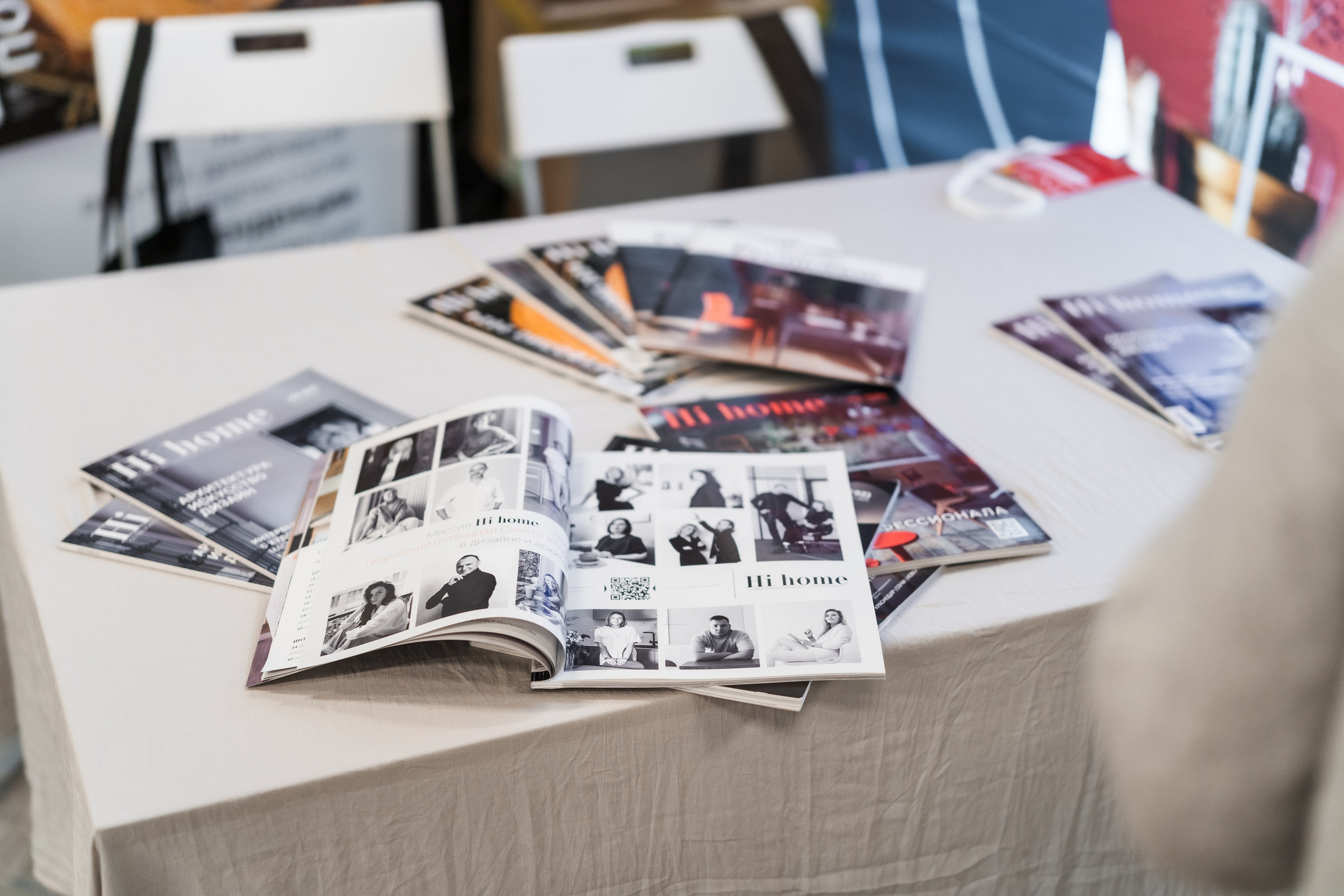 Союз дизайнеров и архитекторов. Фотограф в Санкт-Петербурге Алексеев Егор