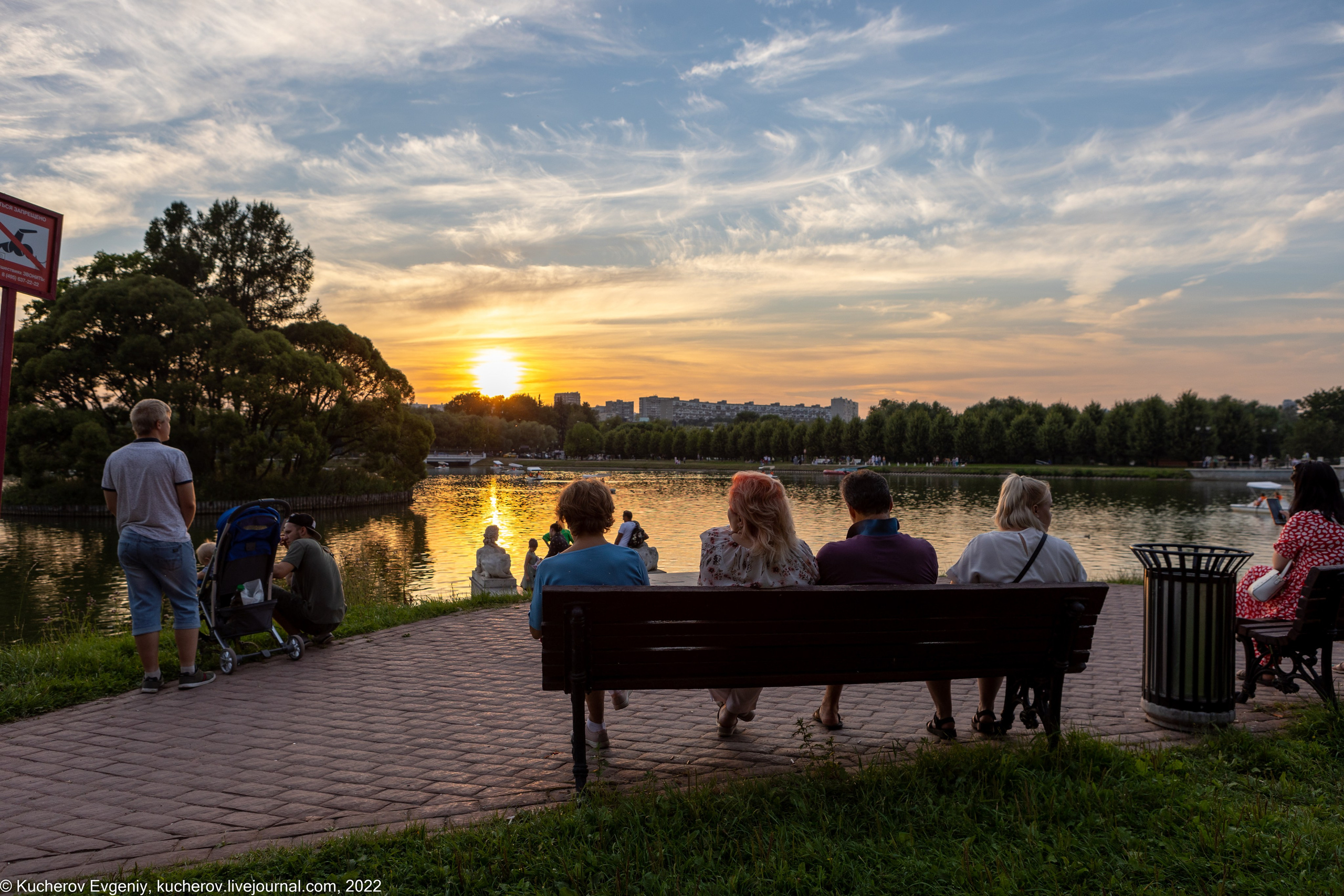 Репортаж. Кучеров Евгений. Фотограф