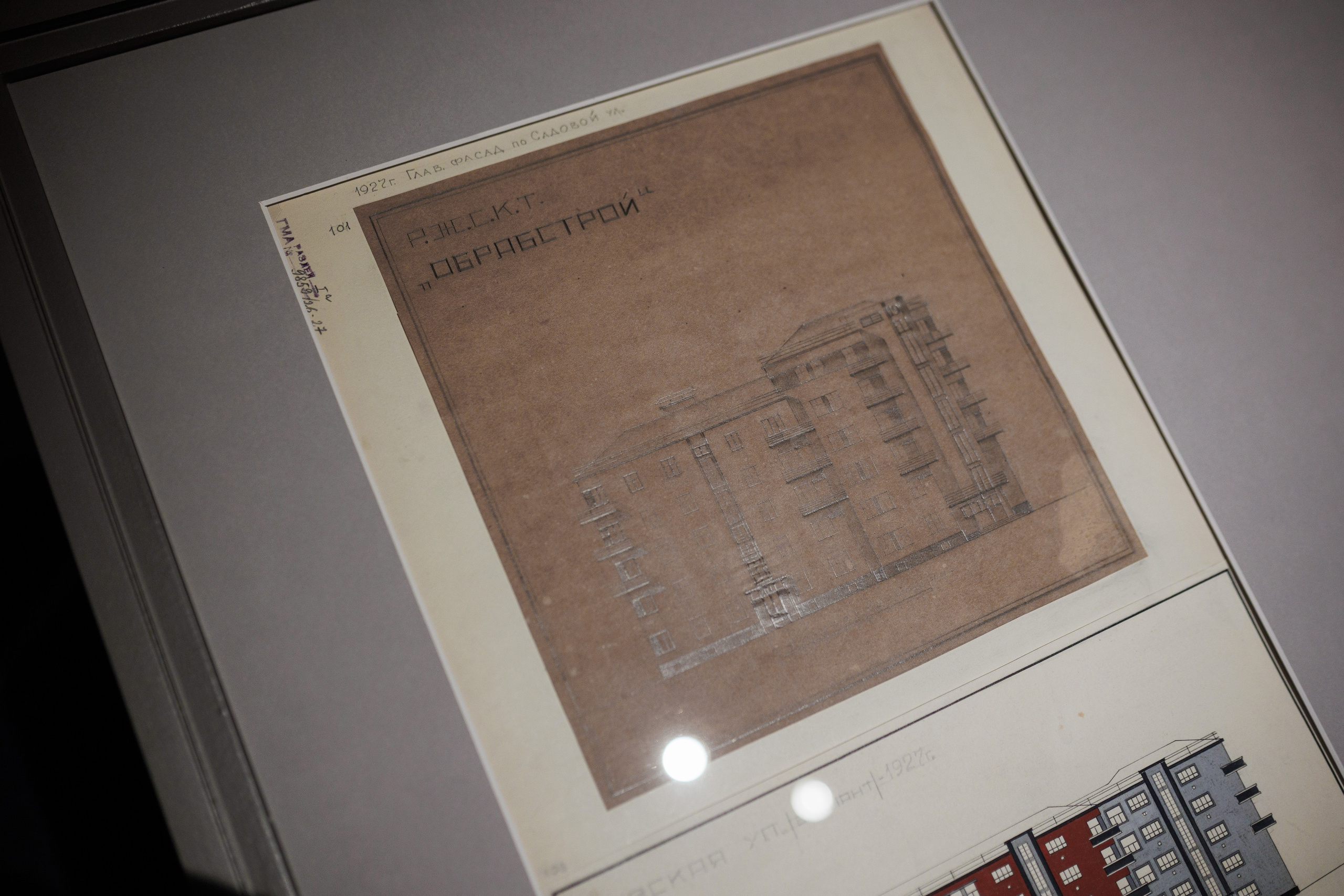 Счастливая жизнь в квадрате. Фотограф городских и семейных событий Артем Карпухин