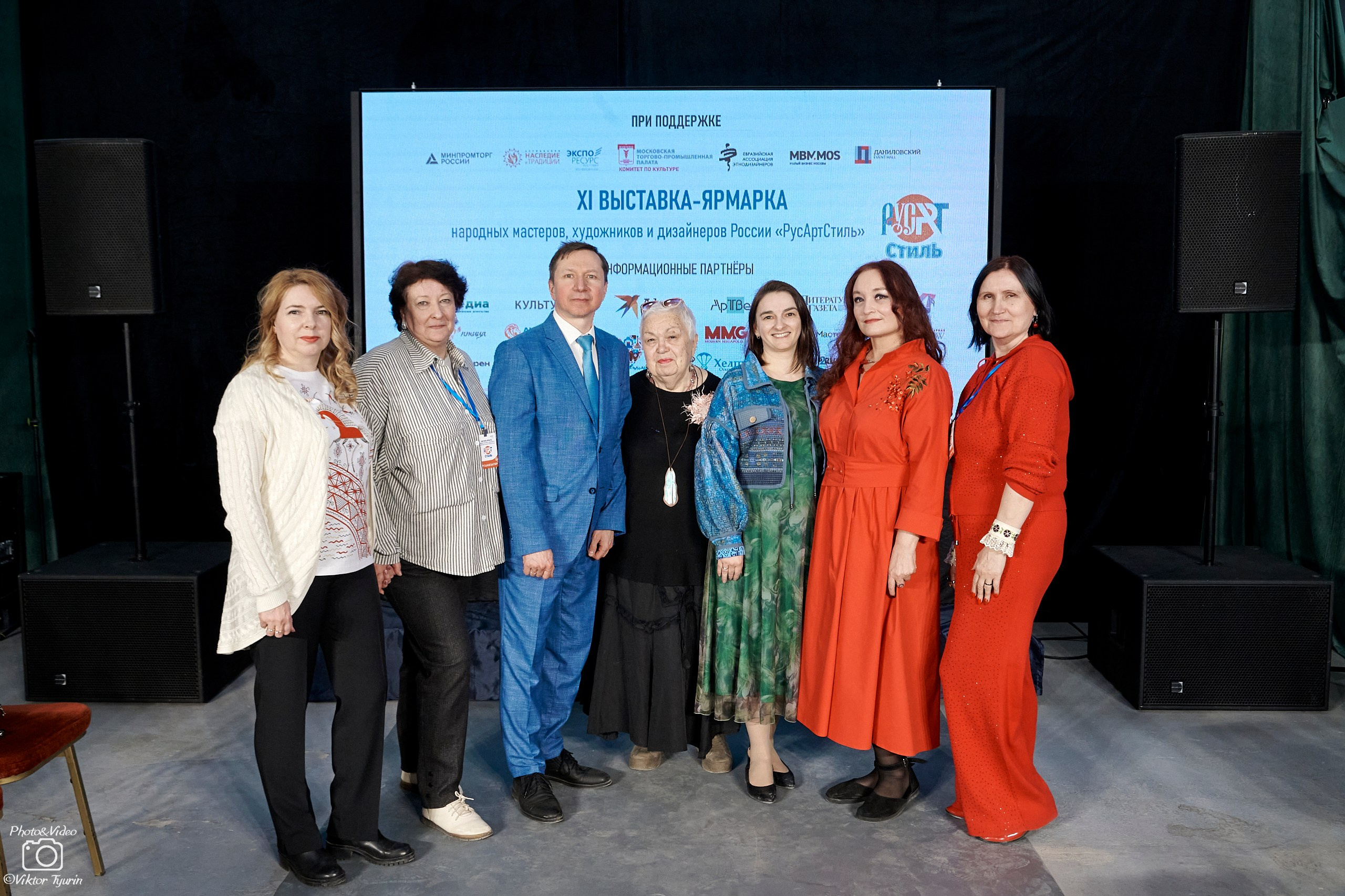 Открытие выставки РусАрт. 25.03.2026. Фотограф Виктор Тюрин
